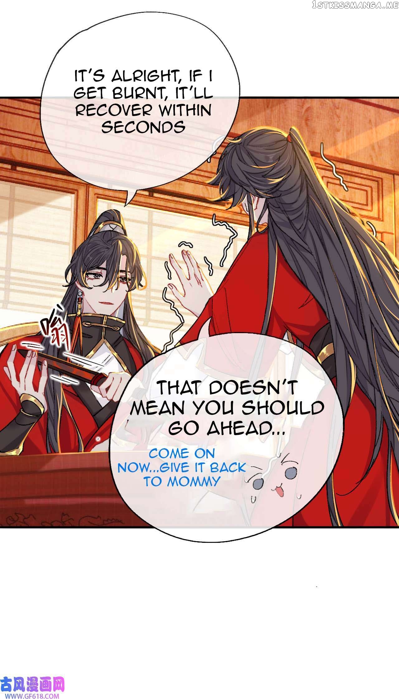Martial Brother, Please Don’t Run Away~ Chapter 58 - page 22