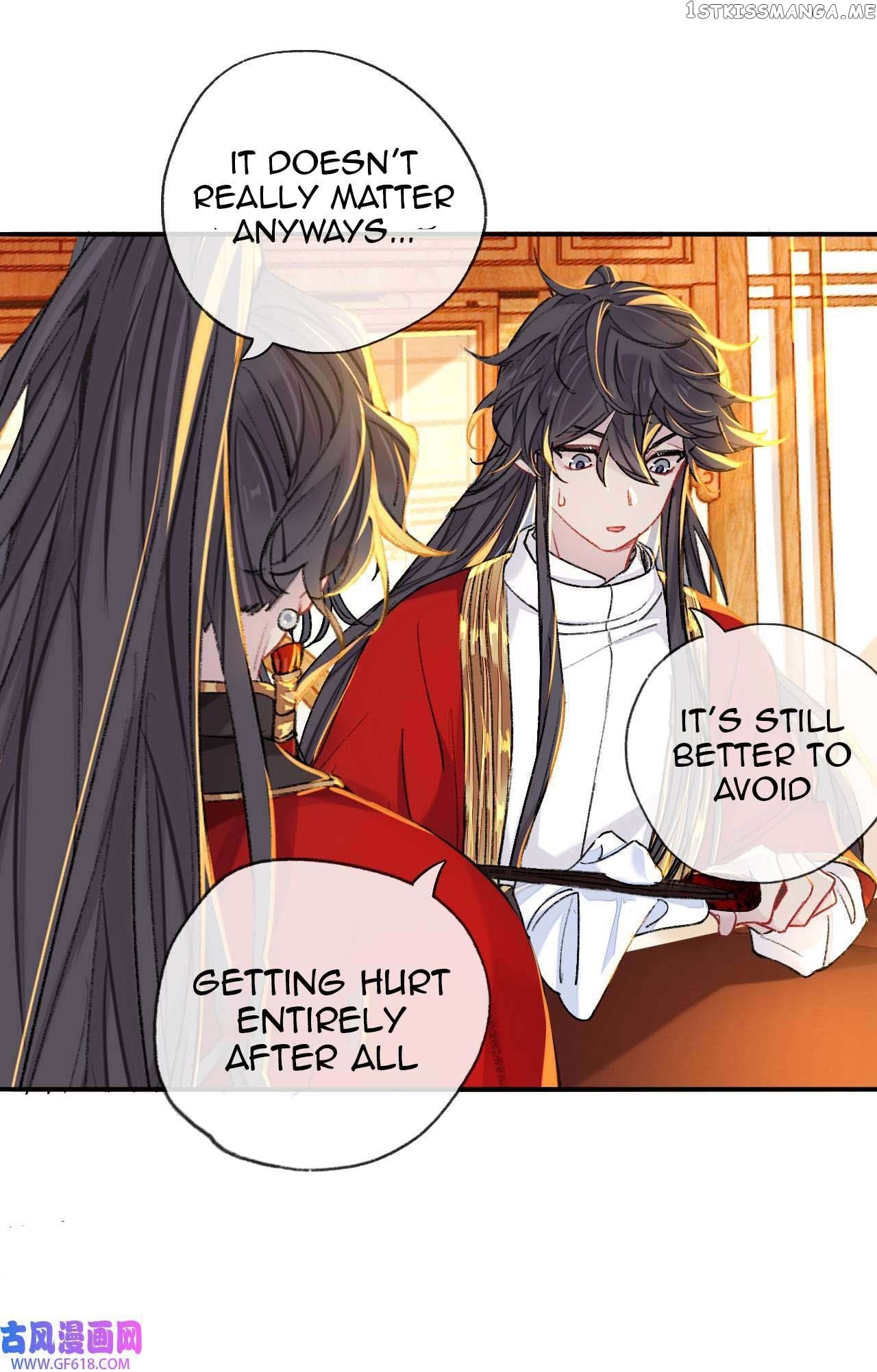 Martial Brother, Please Don’t Run Away~ Chapter 58 - page 23