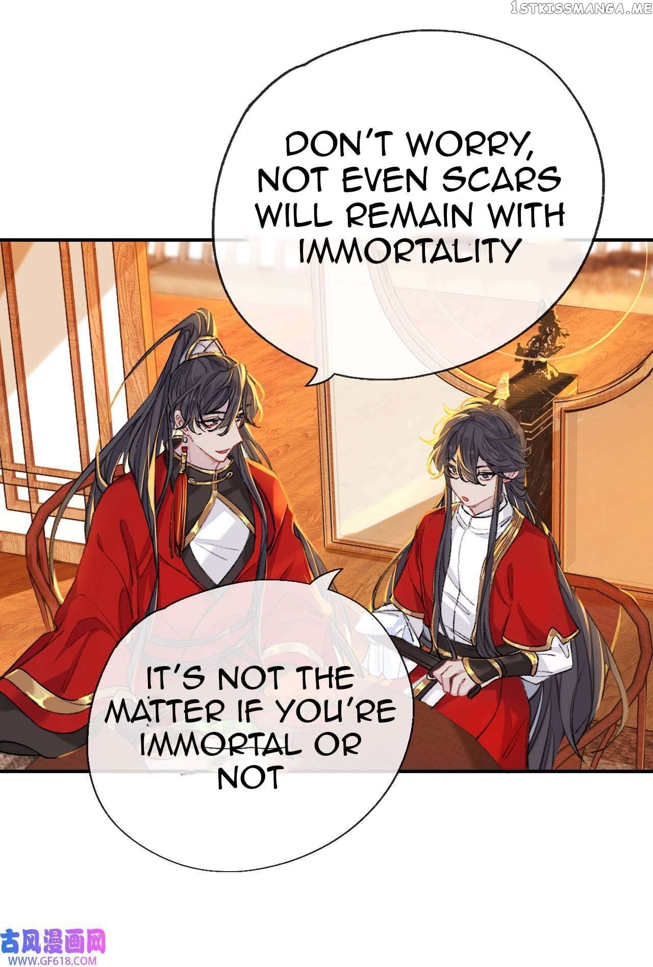 Martial Brother, Please Don’t Run Away~ Chapter 58 - page 24