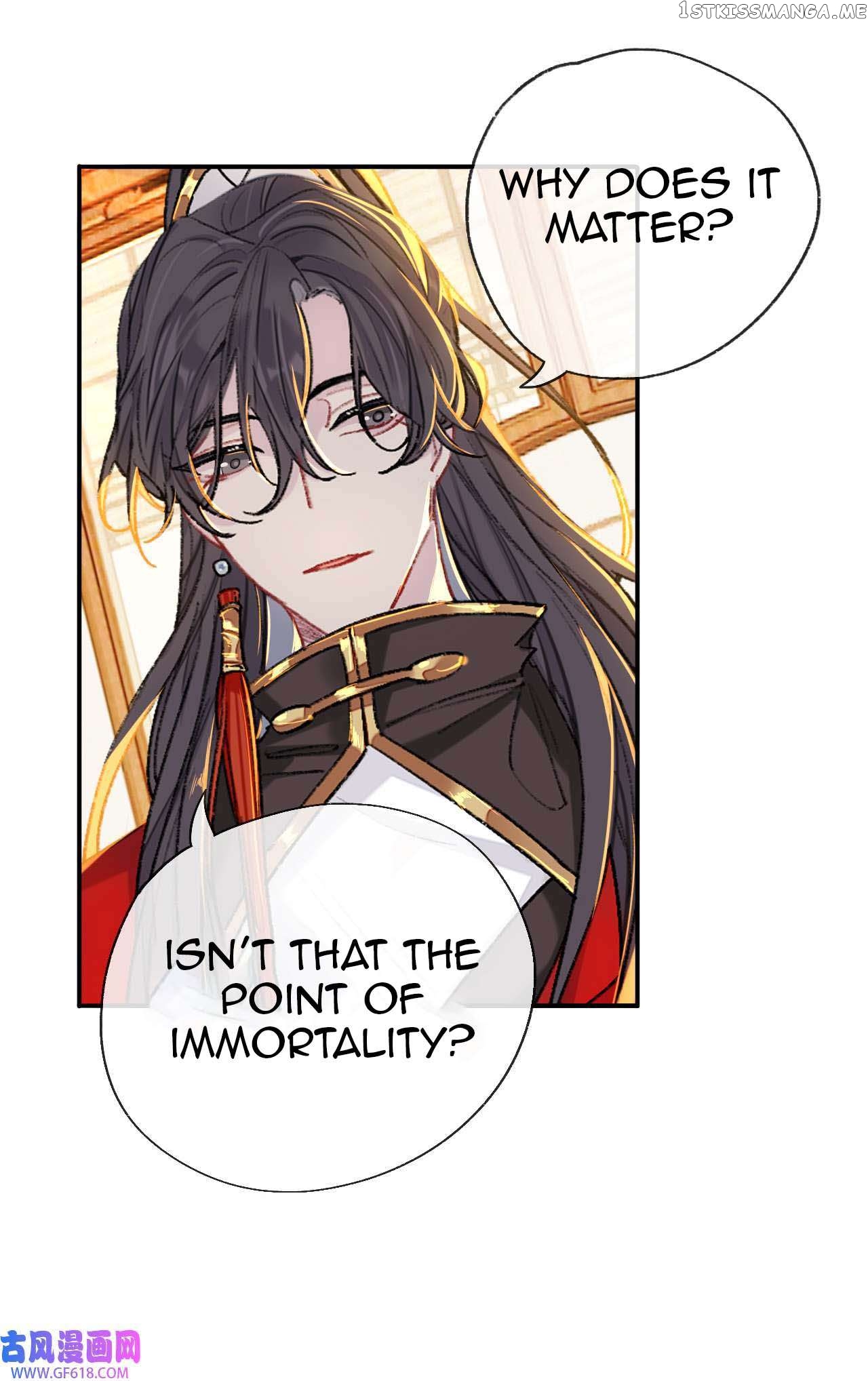 Martial Brother, Please Don’t Run Away~ Chapter 58 - page 25