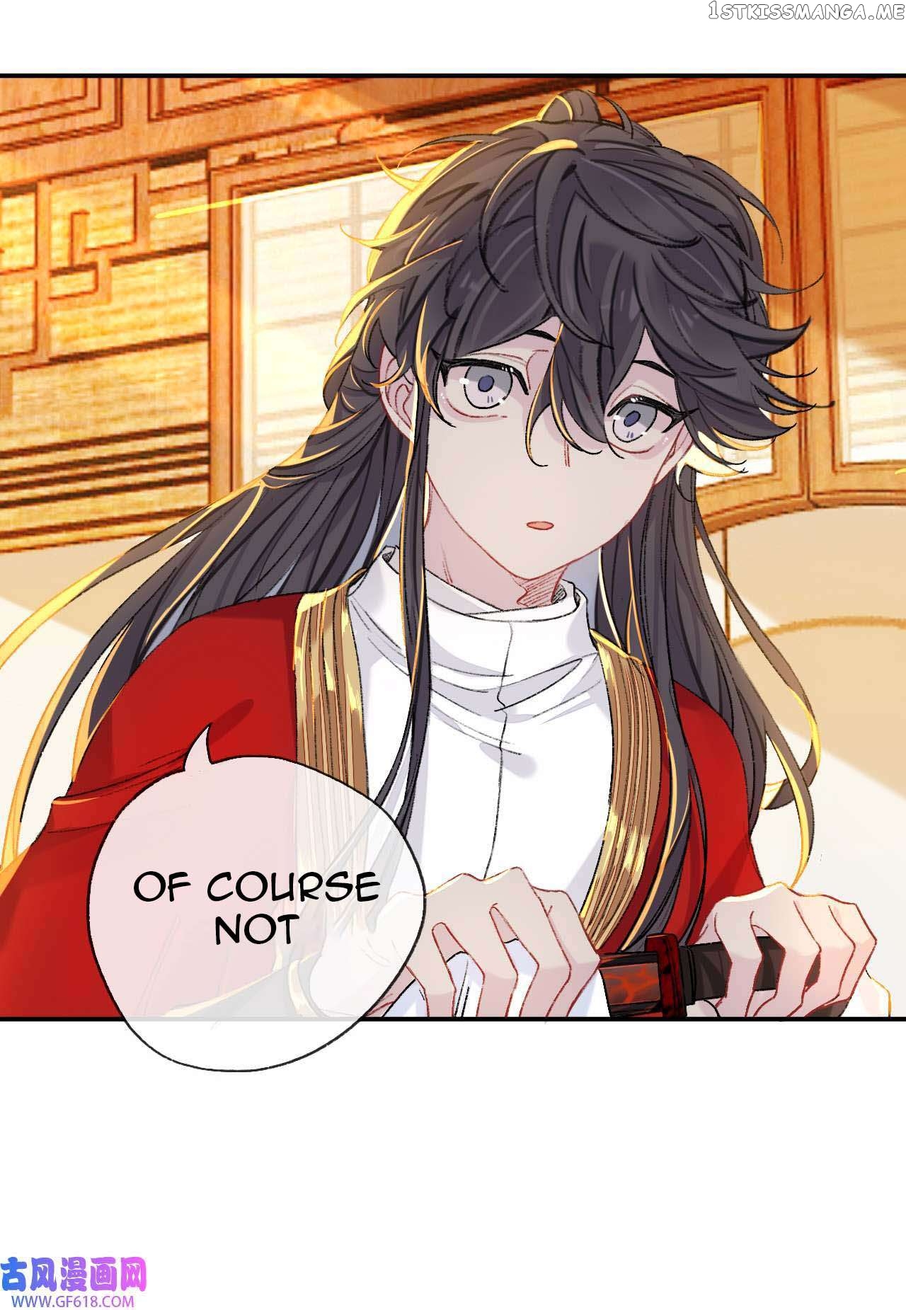 Martial Brother, Please Don’t Run Away~ Chapter 58 - page 27
