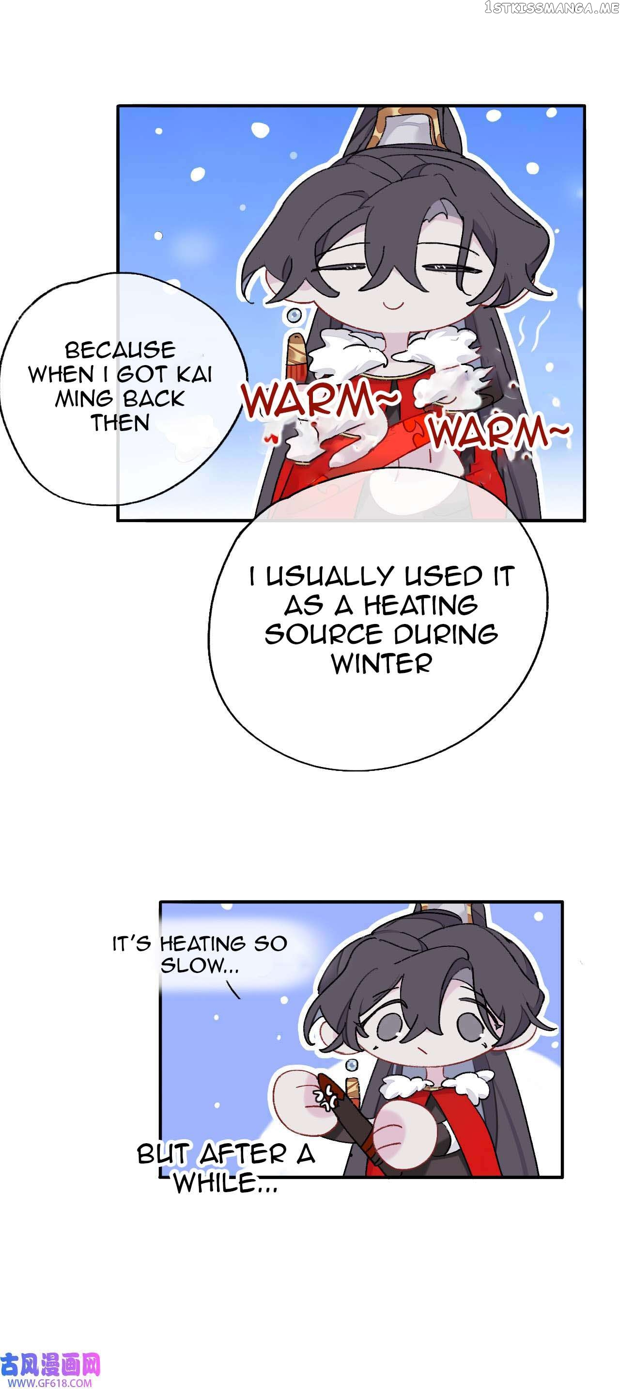 Martial Brother, Please Don’t Run Away~ Chapter 58 - page 3