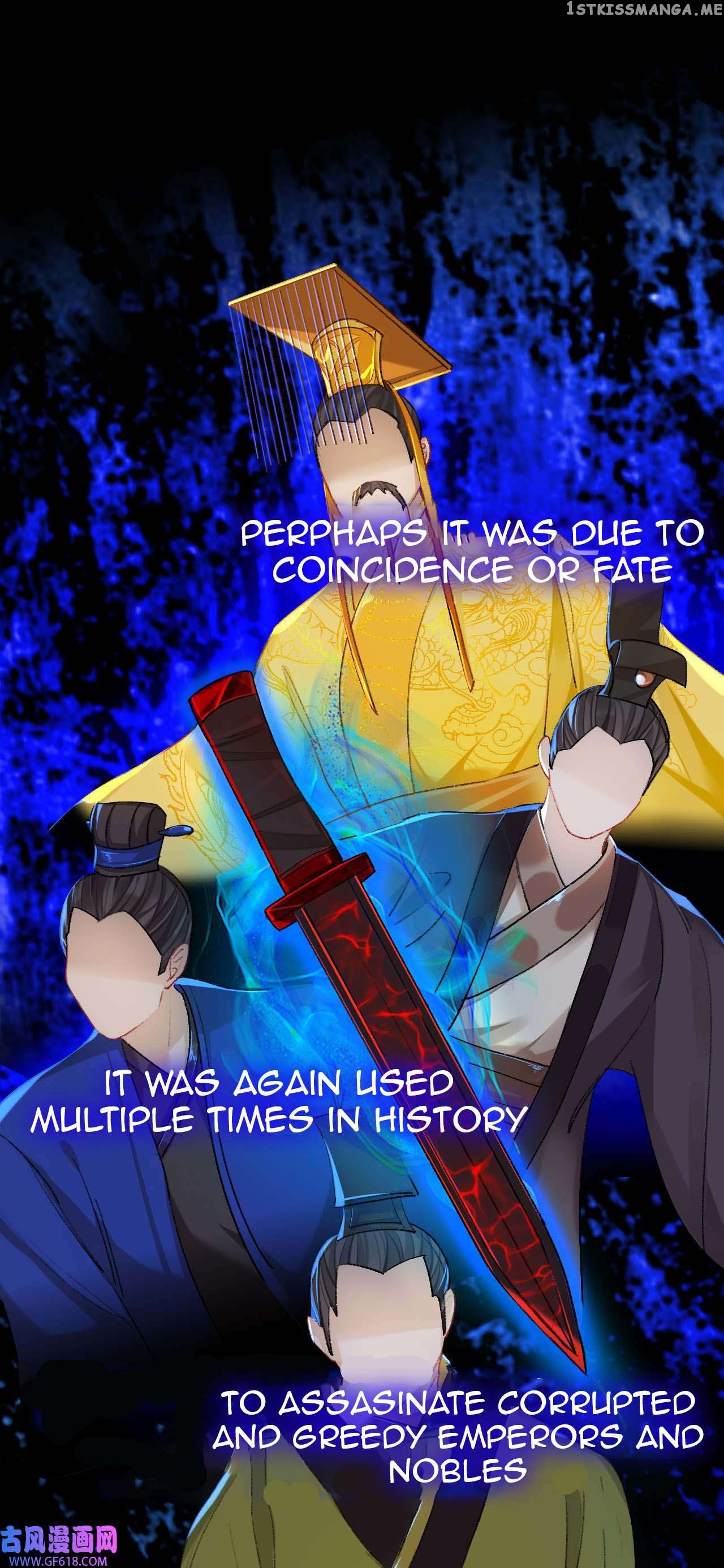 Martial Brother, Please Don’t Run Away~ Chapter 57 - page 14