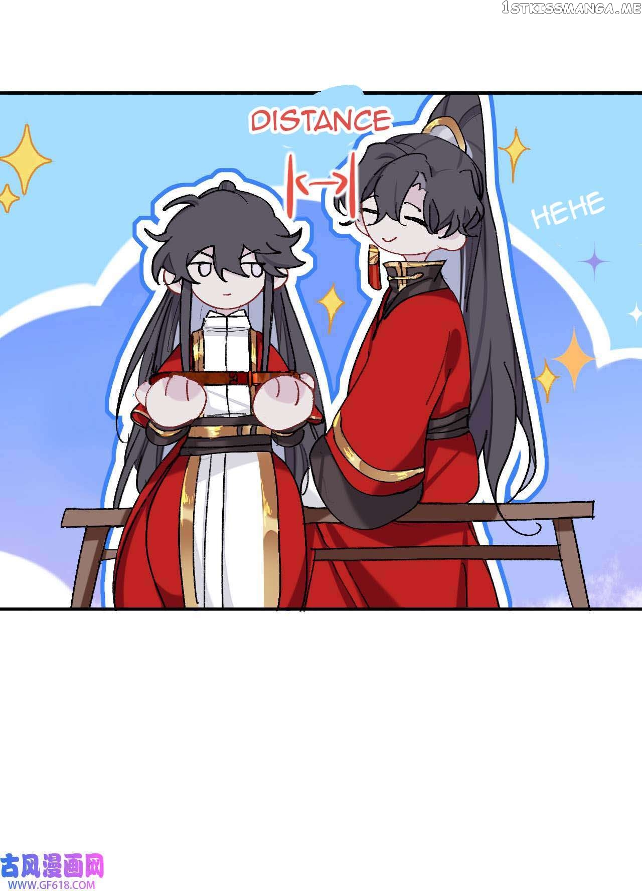 Martial Brother, Please Don’t Run Away~ Chapter 57 - page 19