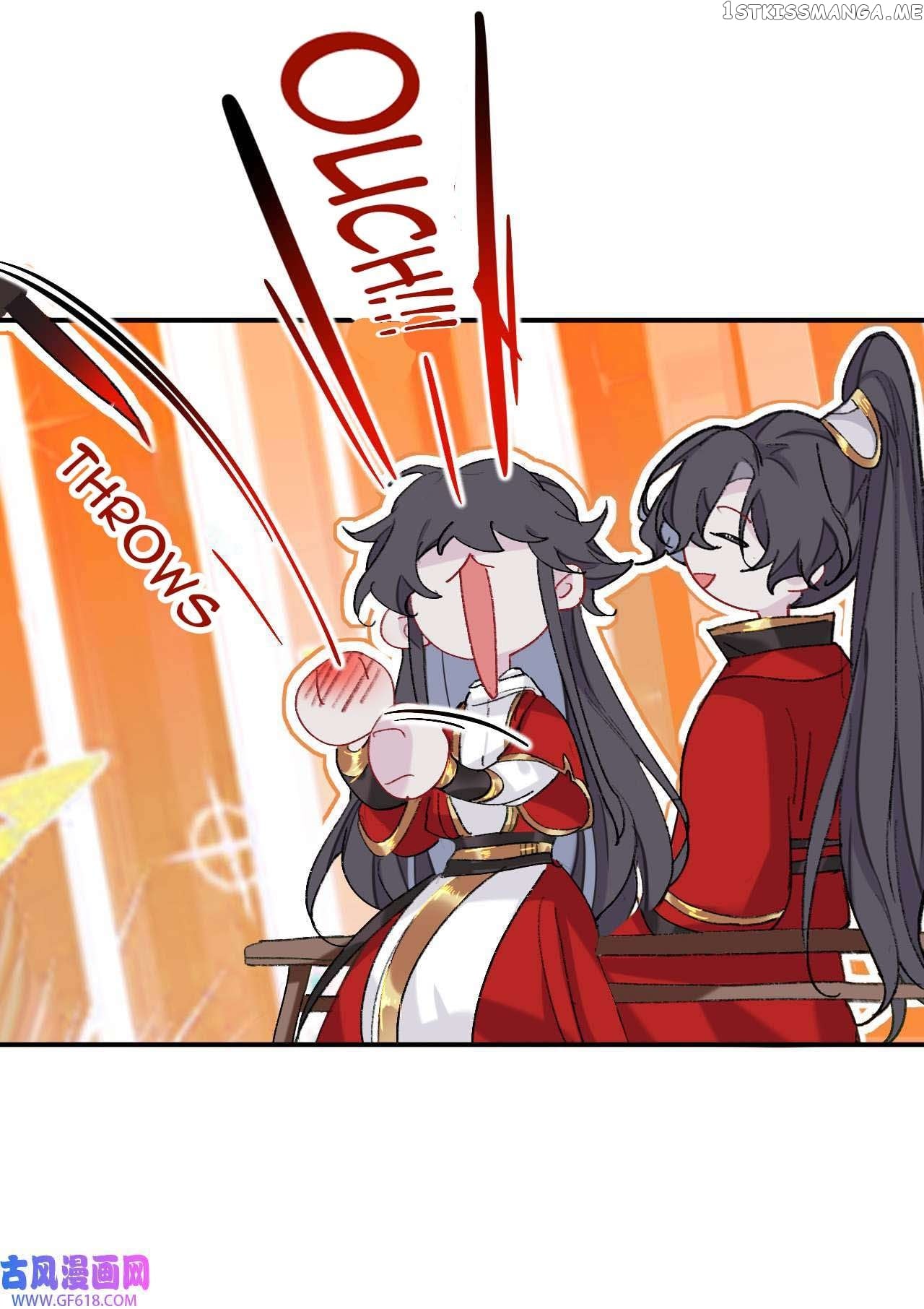 Martial Brother, Please Don’t Run Away~ Chapter 57 - page 26