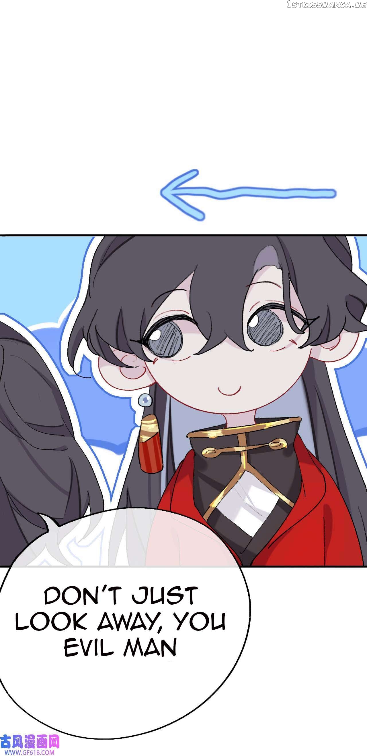 Martial Brother, Please Don’t Run Away~ Chapter 57 - page 31