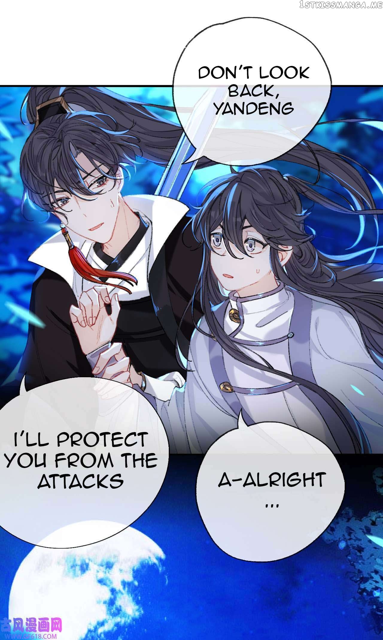 Martial Brother, Please Don’t Run Away~ Chapter 56 - page 14