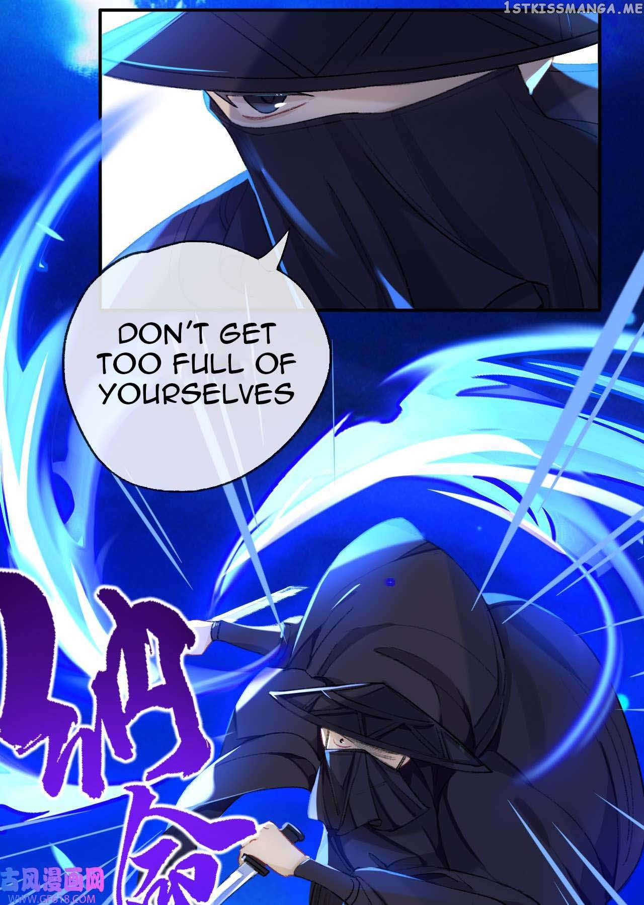 Martial Brother, Please Don’t Run Away~ Chapter 56 - page 15