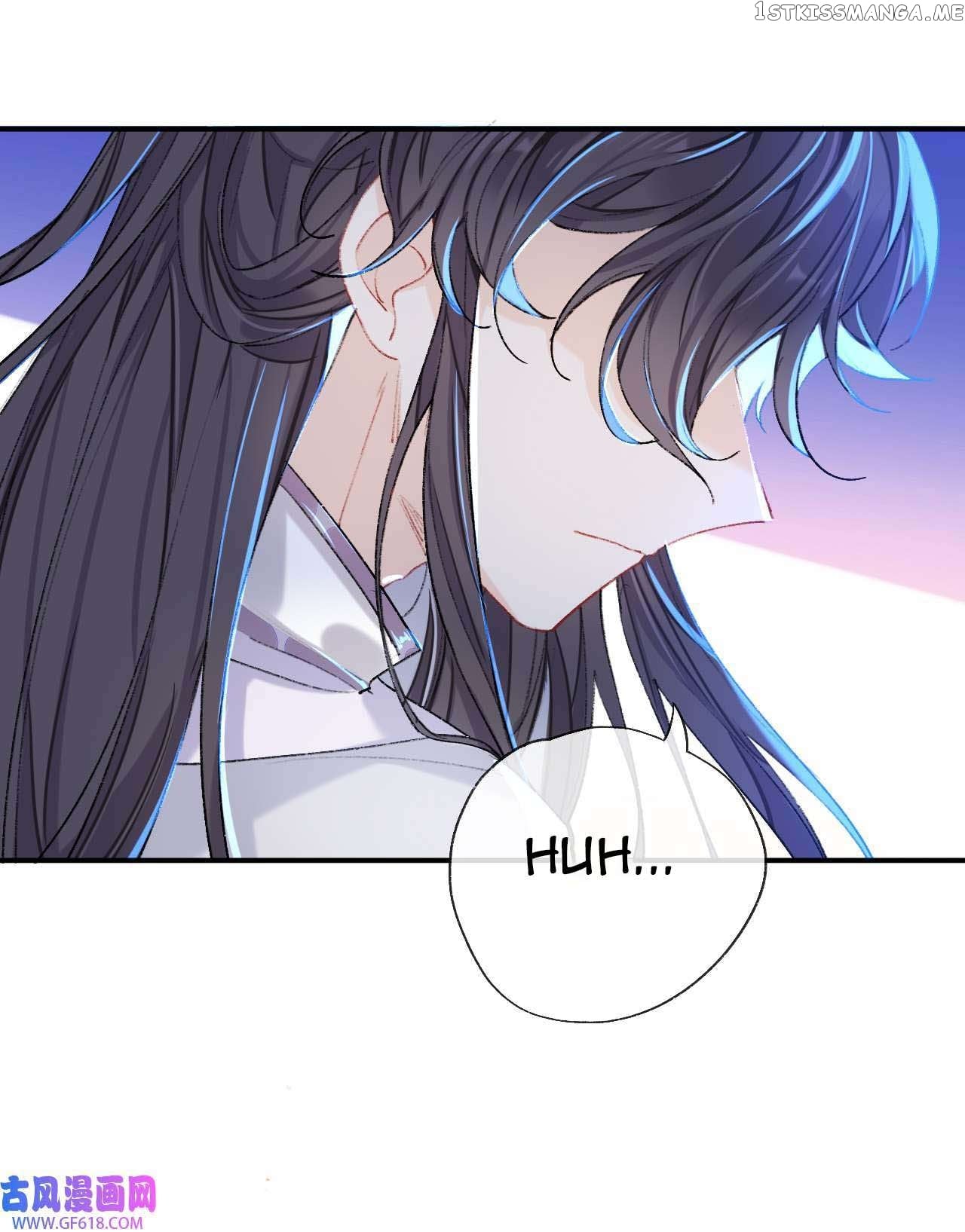 Martial Brother, Please Don’t Run Away~ Chapter 56 - page 20