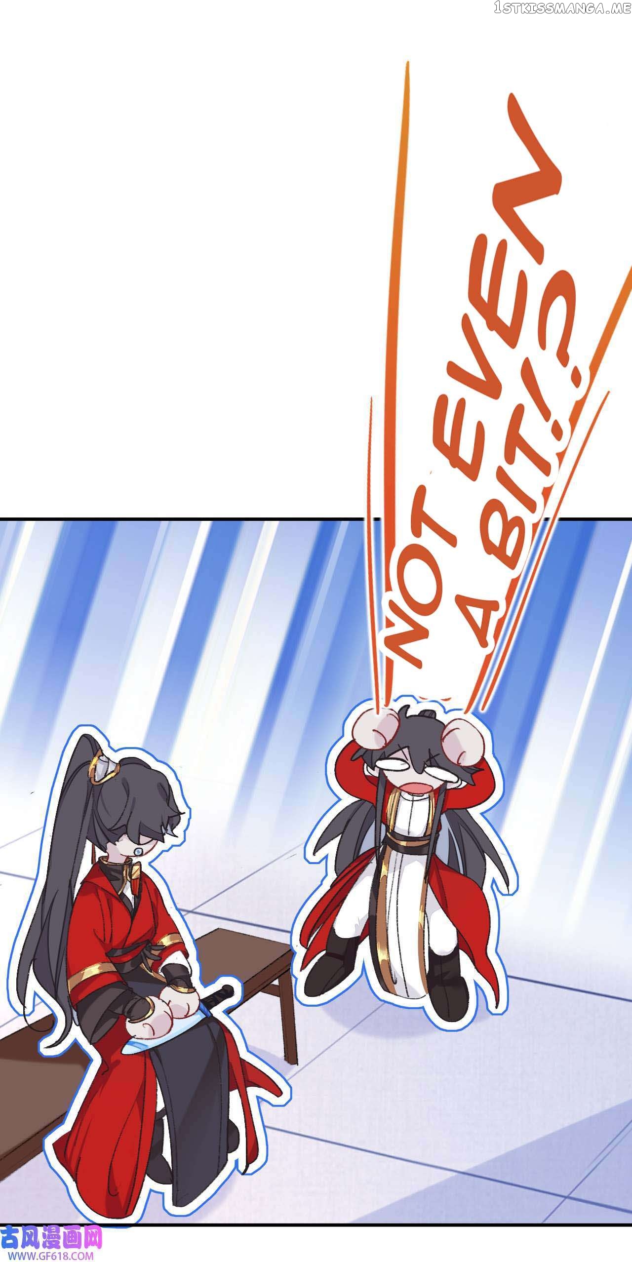 Martial Brother, Please Don’t Run Away~ Chapter 56 - page 3