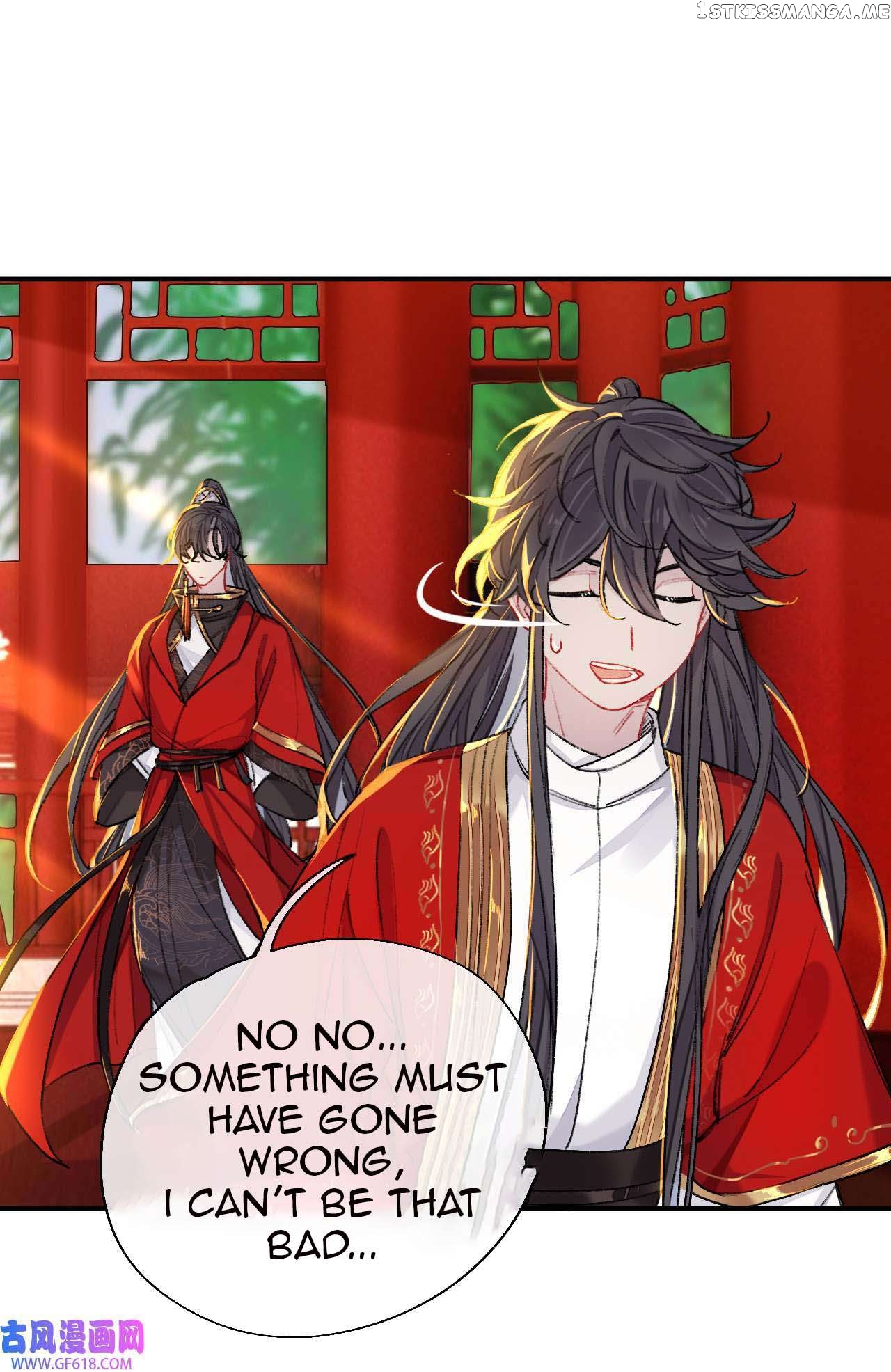 Martial Brother, Please Don’t Run Away~ Chapter 55 - page 26