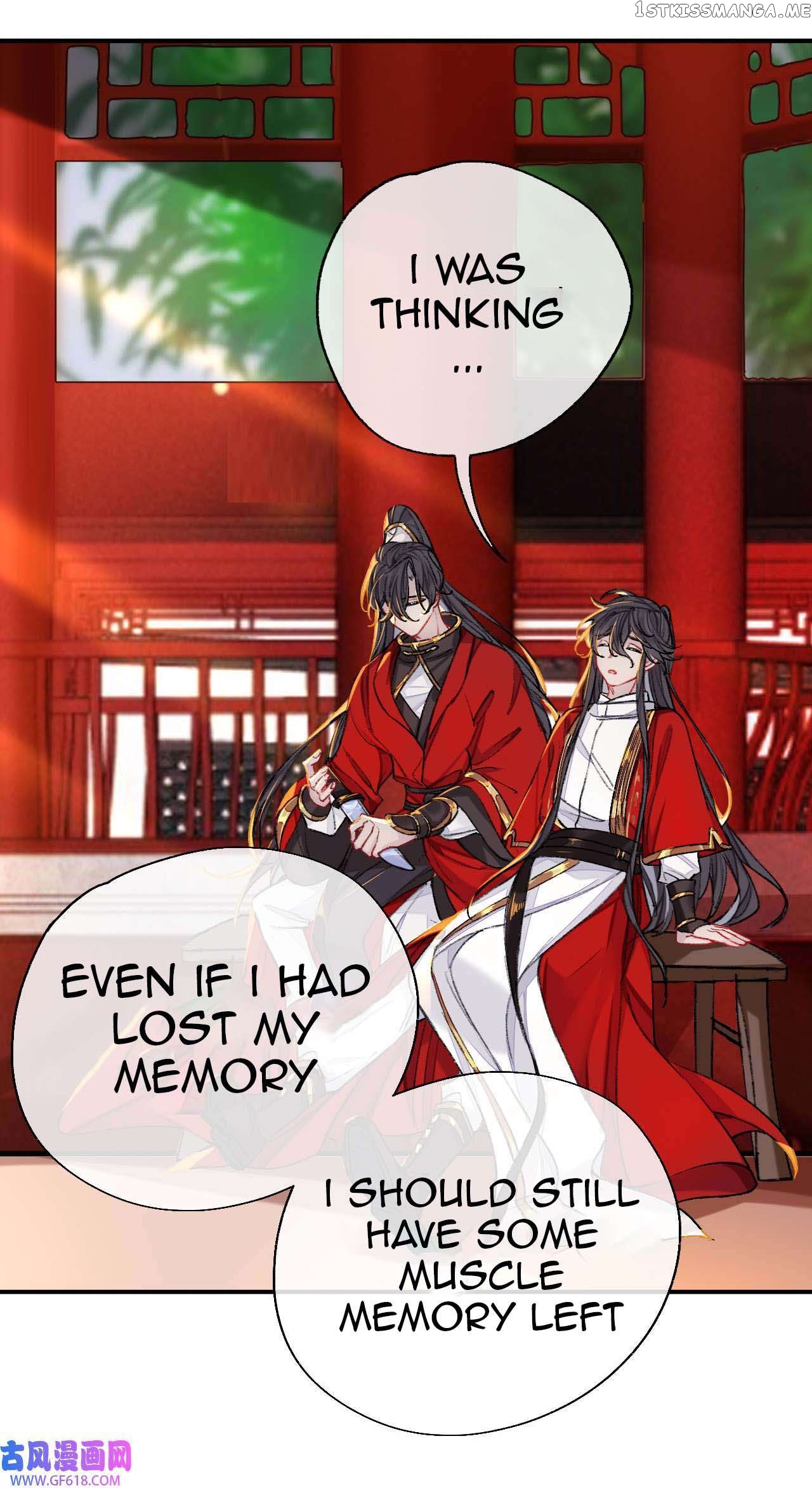 Martial Brother, Please Don’t Run Away~ Chapter 55 - page 31