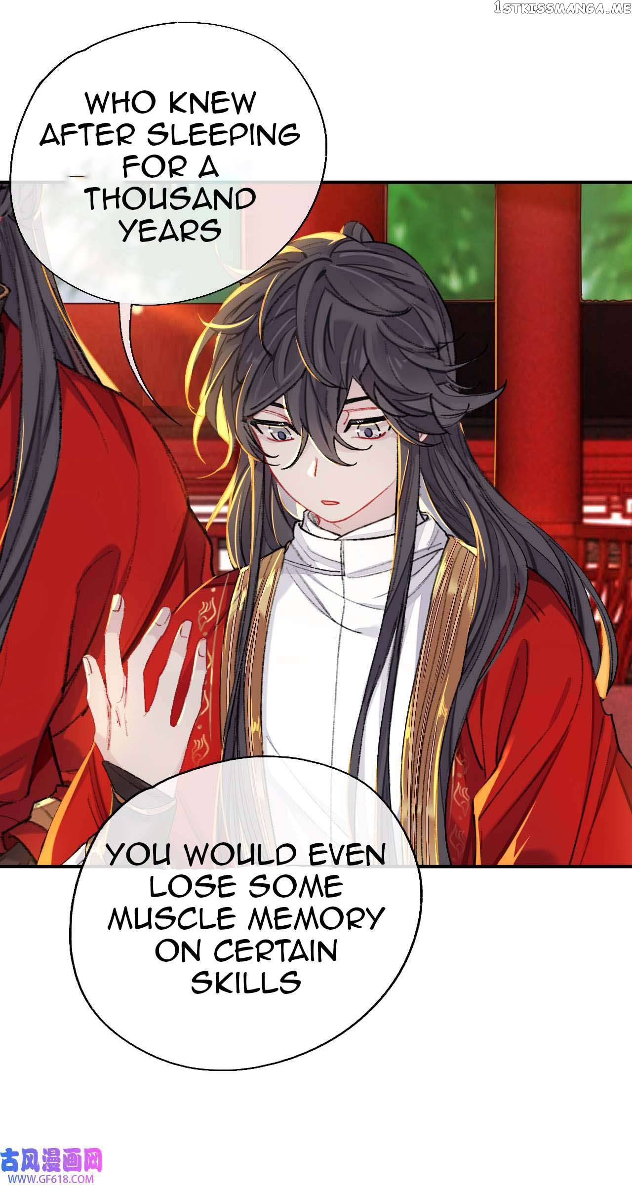 Martial Brother, Please Don’t Run Away~ Chapter 55 - page 32