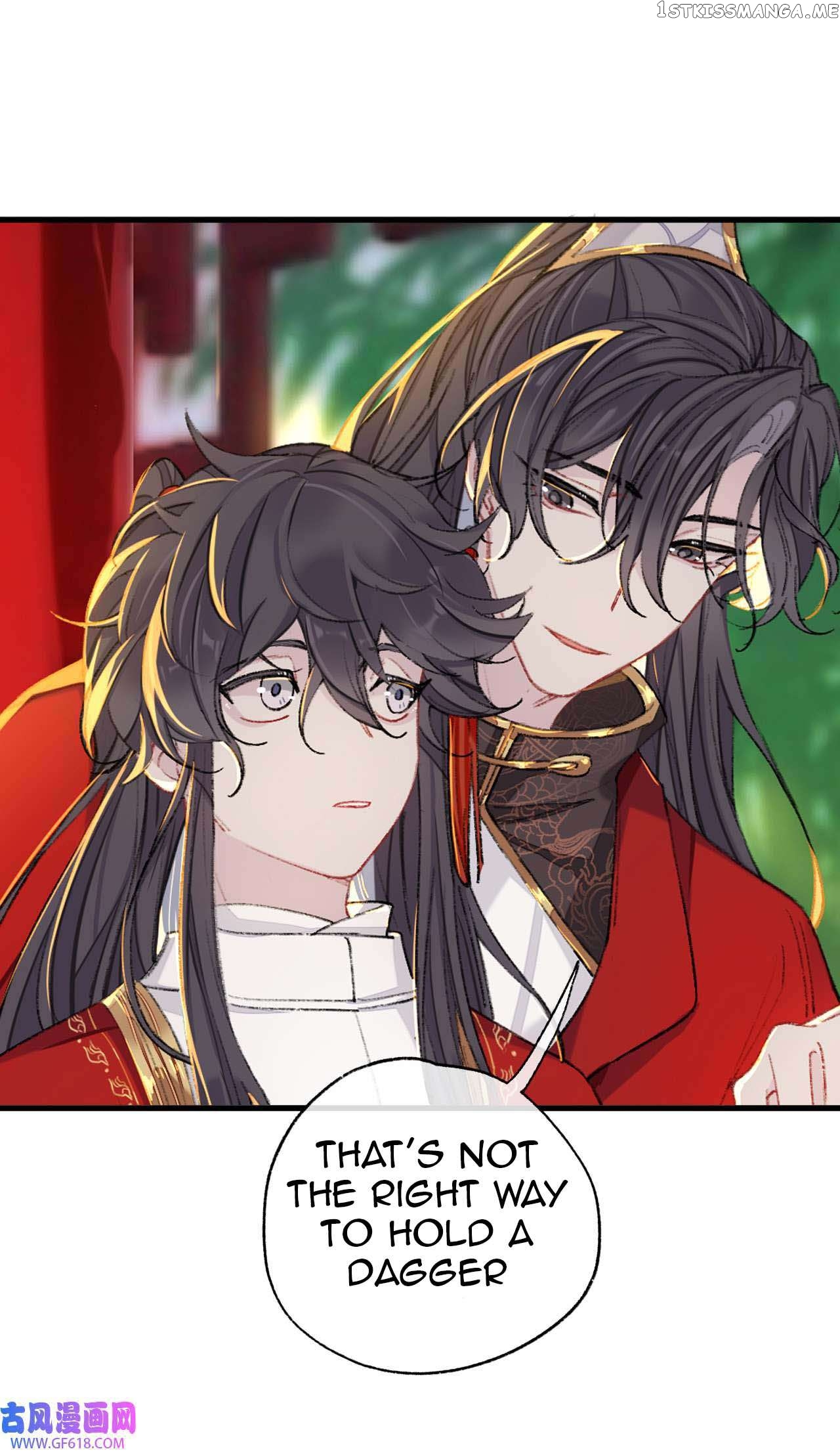 Martial Brother, Please Don’t Run Away~ Chapter 55 - page 4