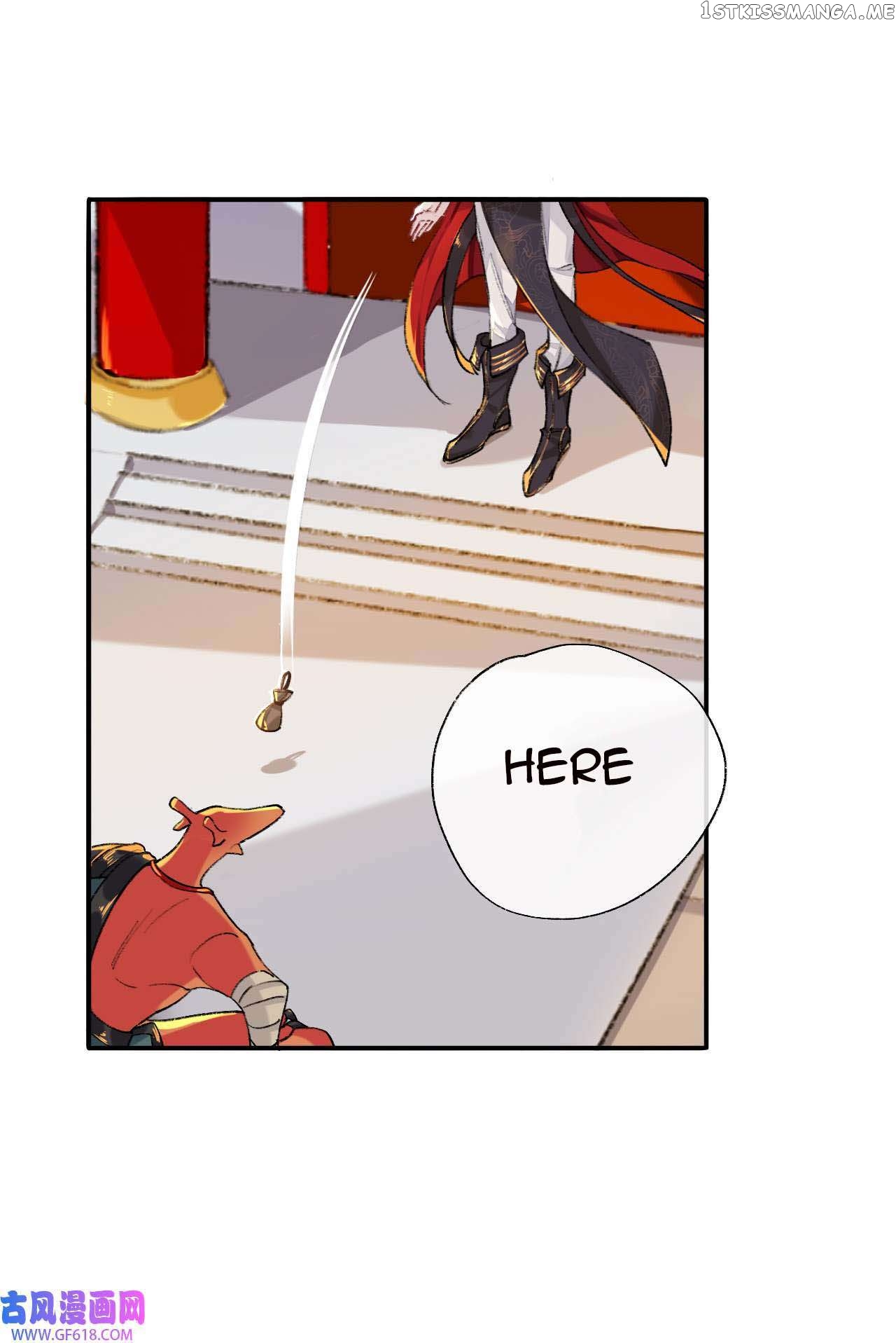 Martial Brother, Please Don’t Run Away~ Chapter 54 - page 10