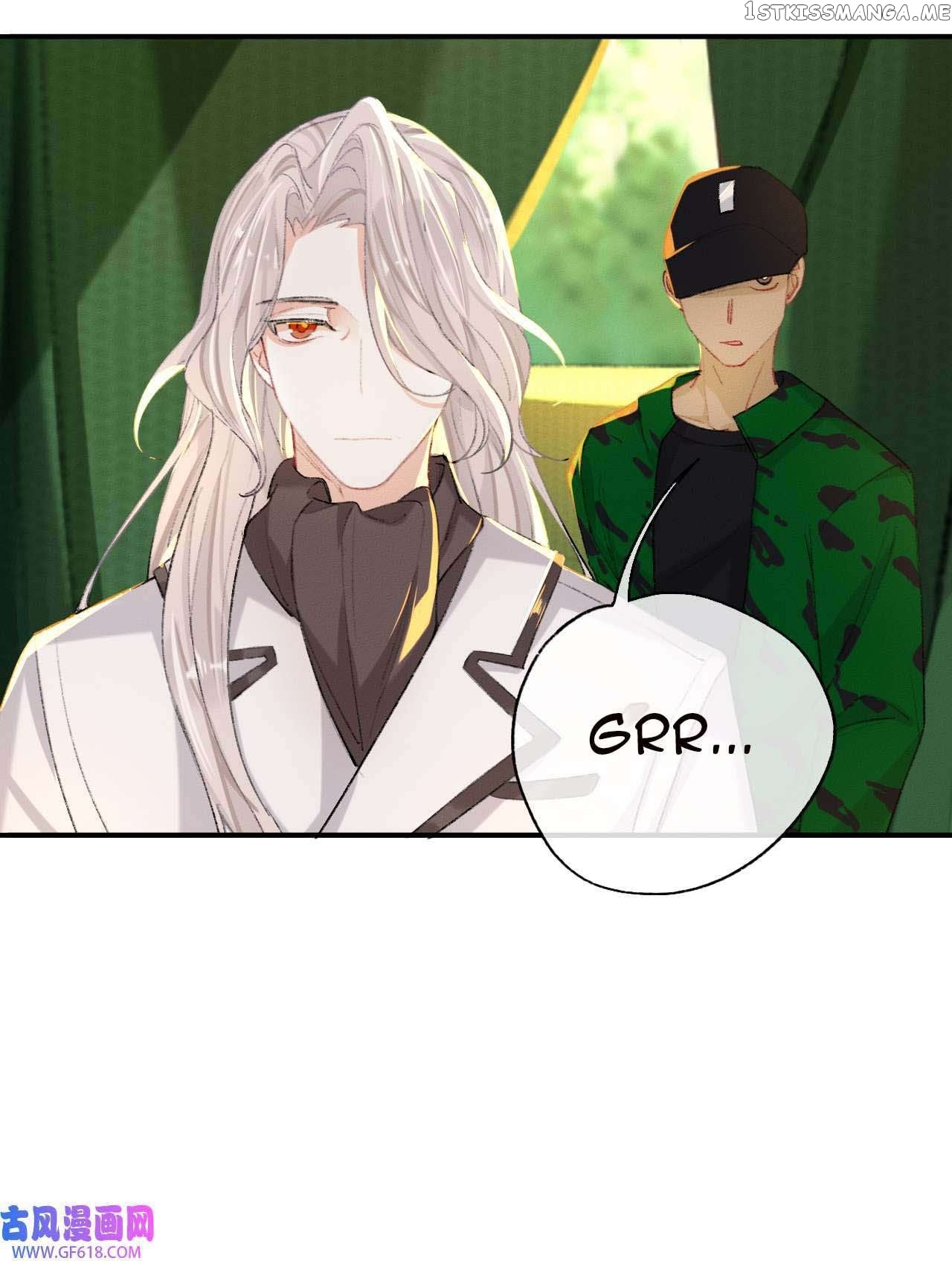 Martial Brother, Please Don’t Run Away~ Chapter 53 - page 11