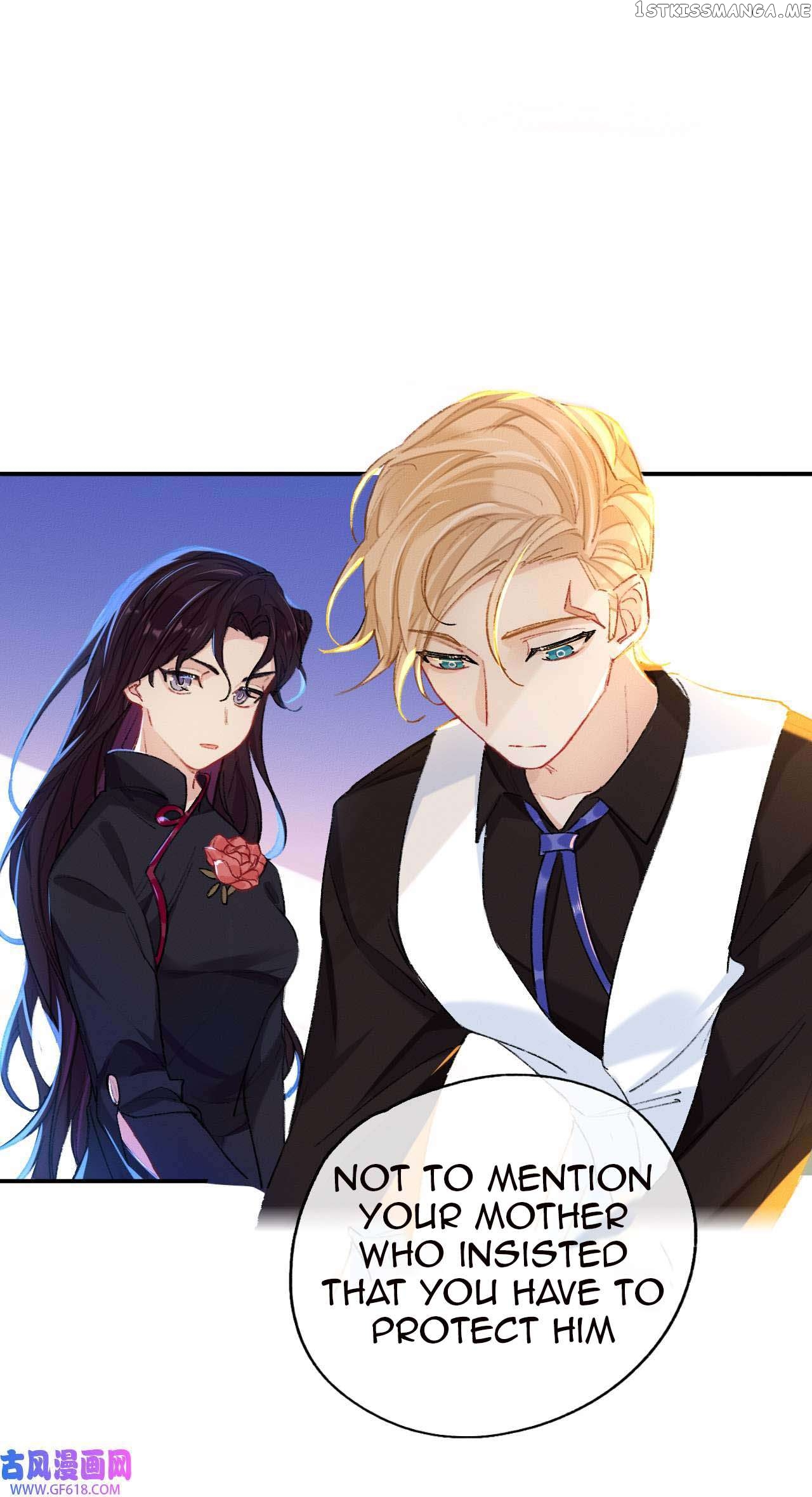 Martial Brother, Please Don’t Run Away~ Chapter 53 - page 26