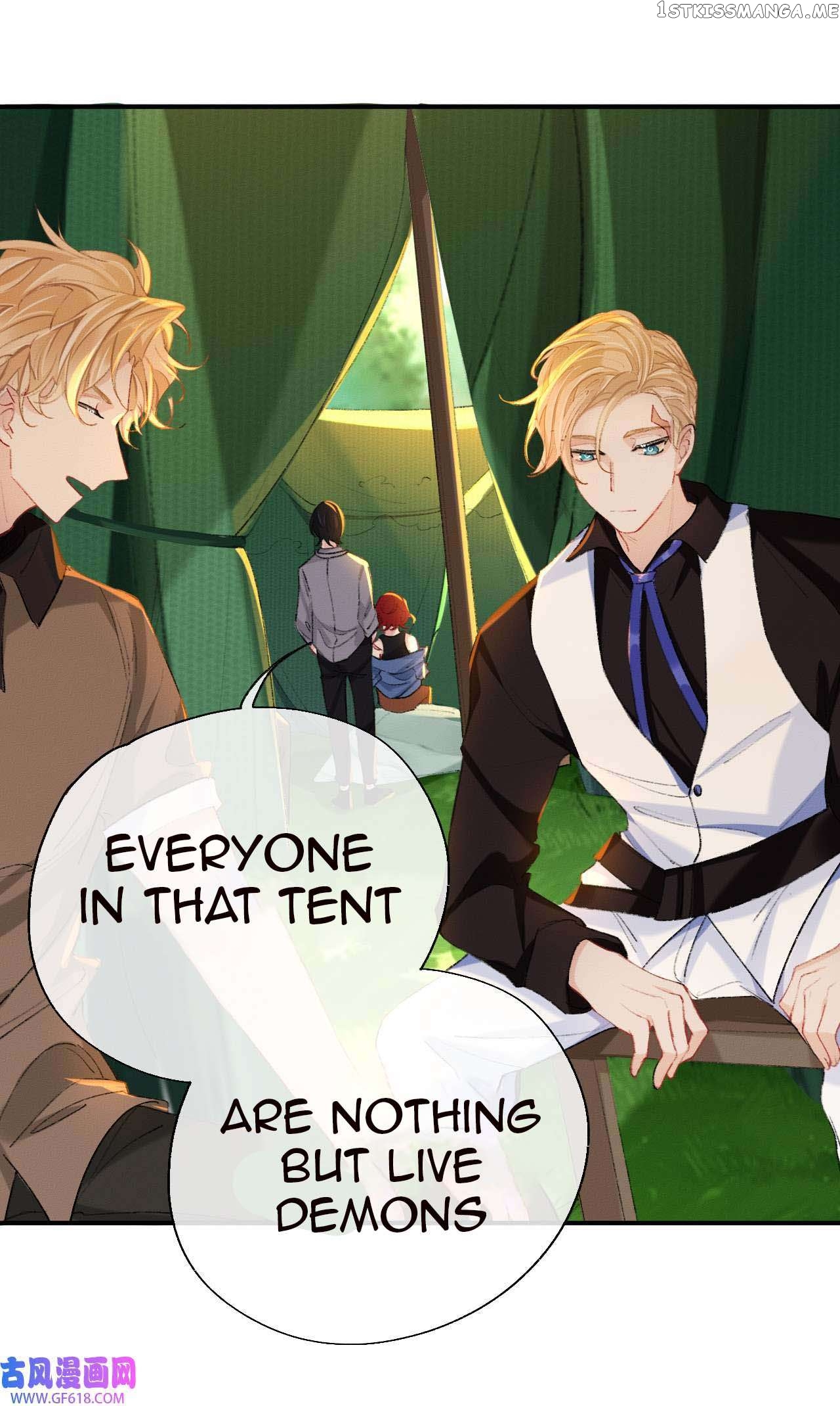 Martial Brother, Please Don’t Run Away~ Chapter 52 - page 14