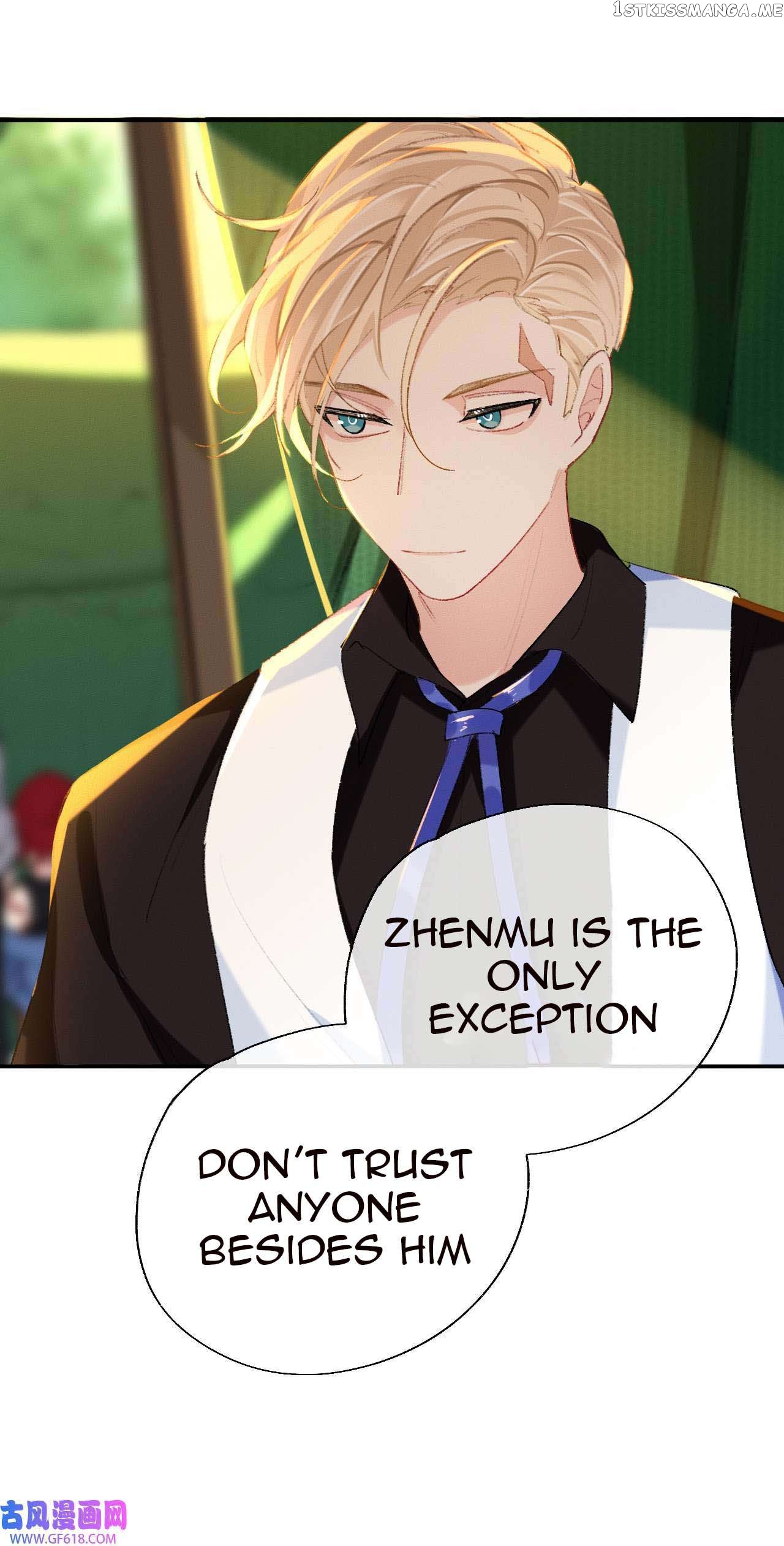 Martial Brother, Please Don’t Run Away~ Chapter 52 - page 15