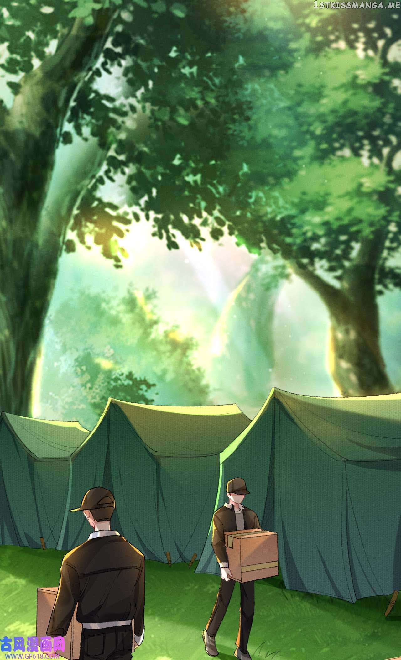 Martial Brother, Please Don’t Run Away~ Chapter 52 - page 3