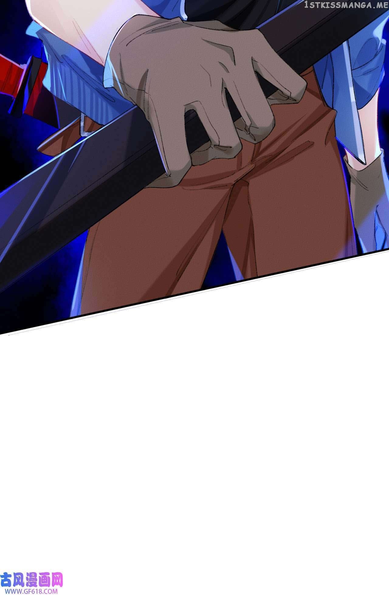 Martial Brother, Please Don’t Run Away~ Chapter 52 - page 39