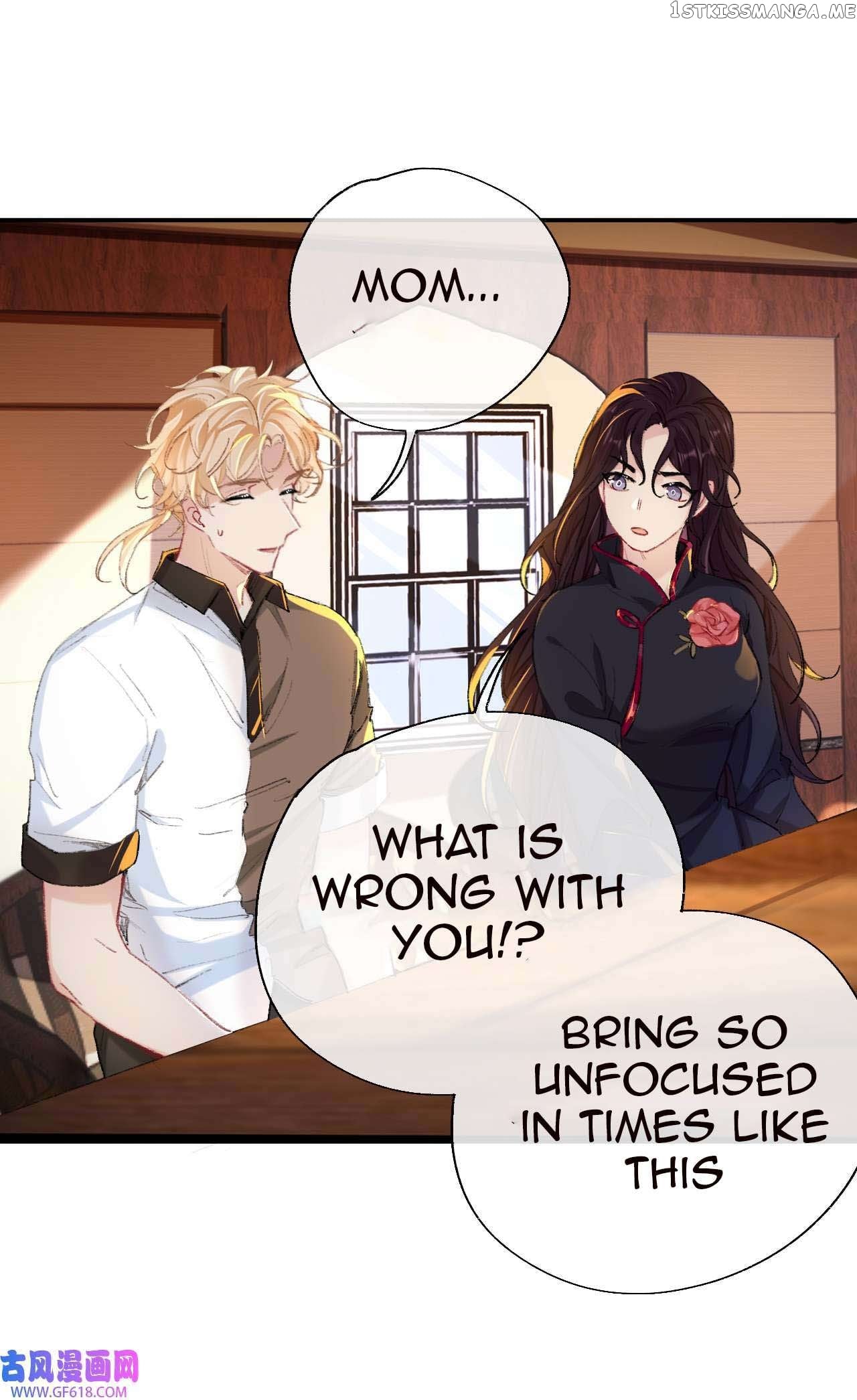 Martial Brother, Please Don’t Run Away~ Chapter 51 - page 17