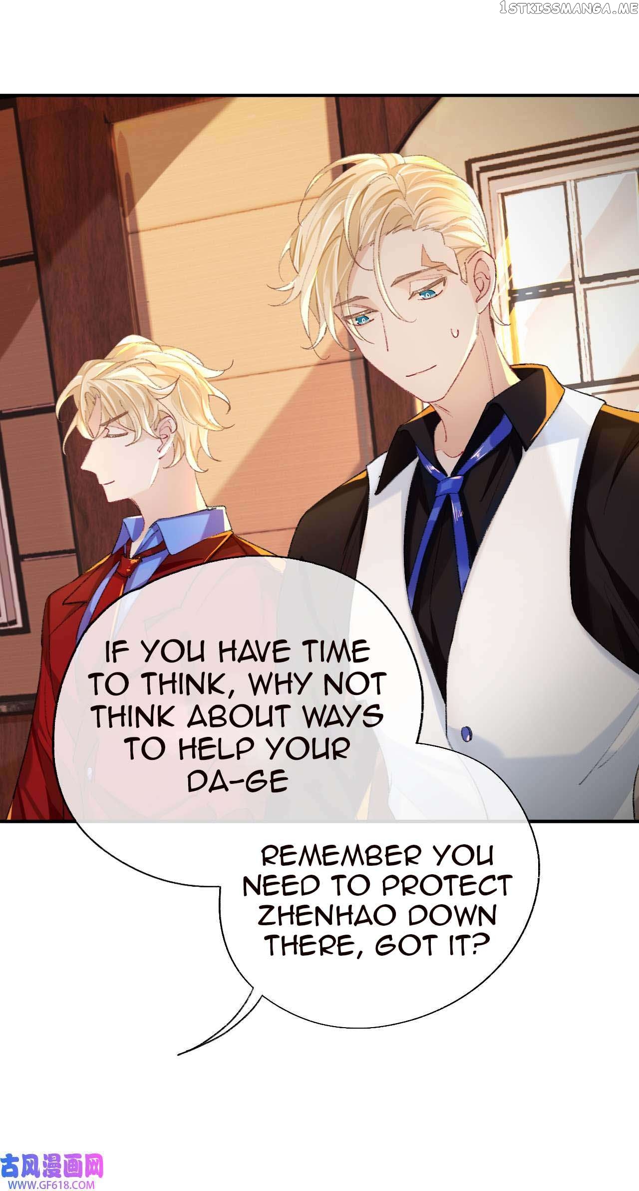 Martial Brother, Please Don’t Run Away~ Chapter 51 - page 21