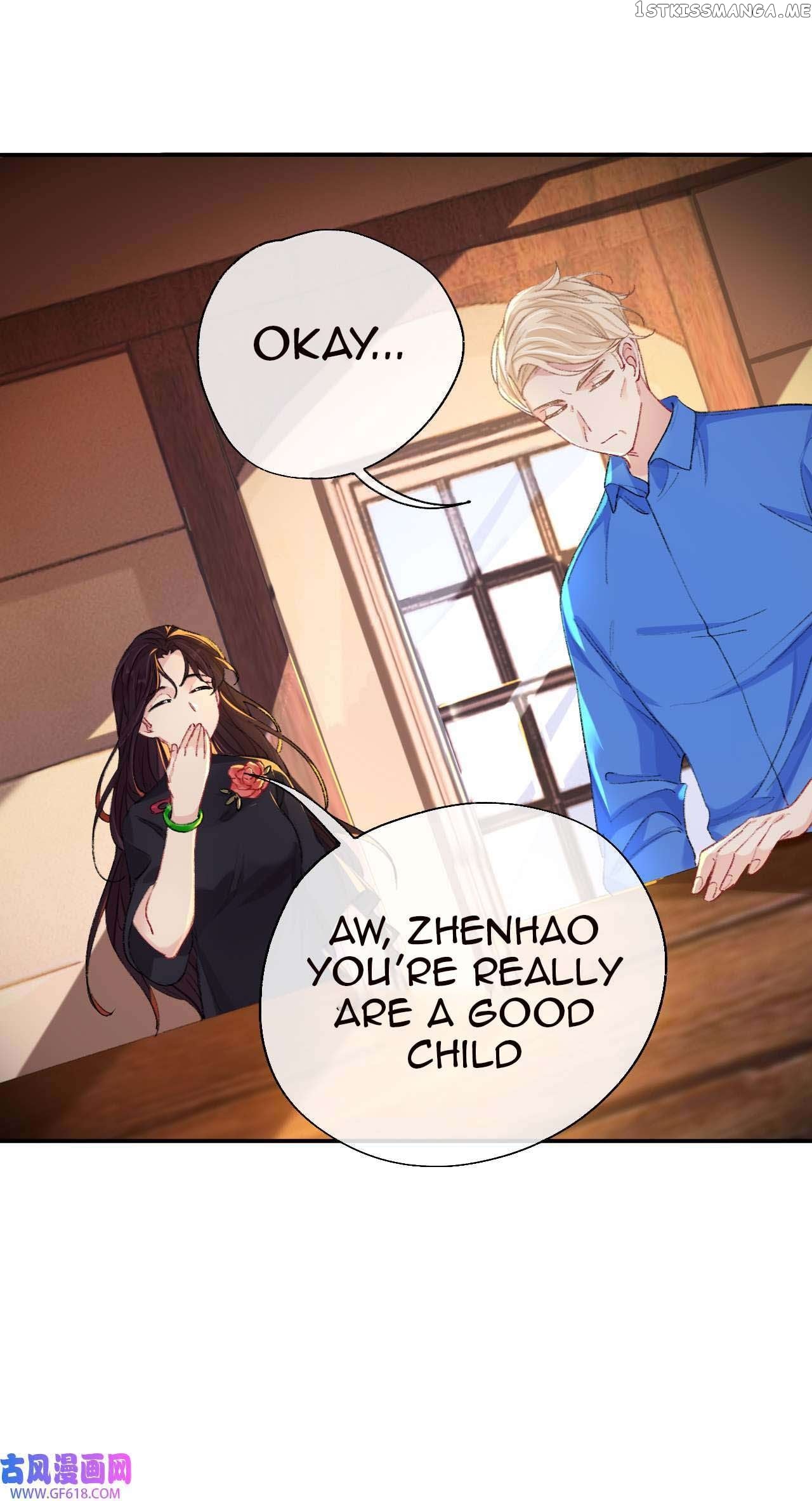 Martial Brother, Please Don’t Run Away~ Chapter 51 - page 27