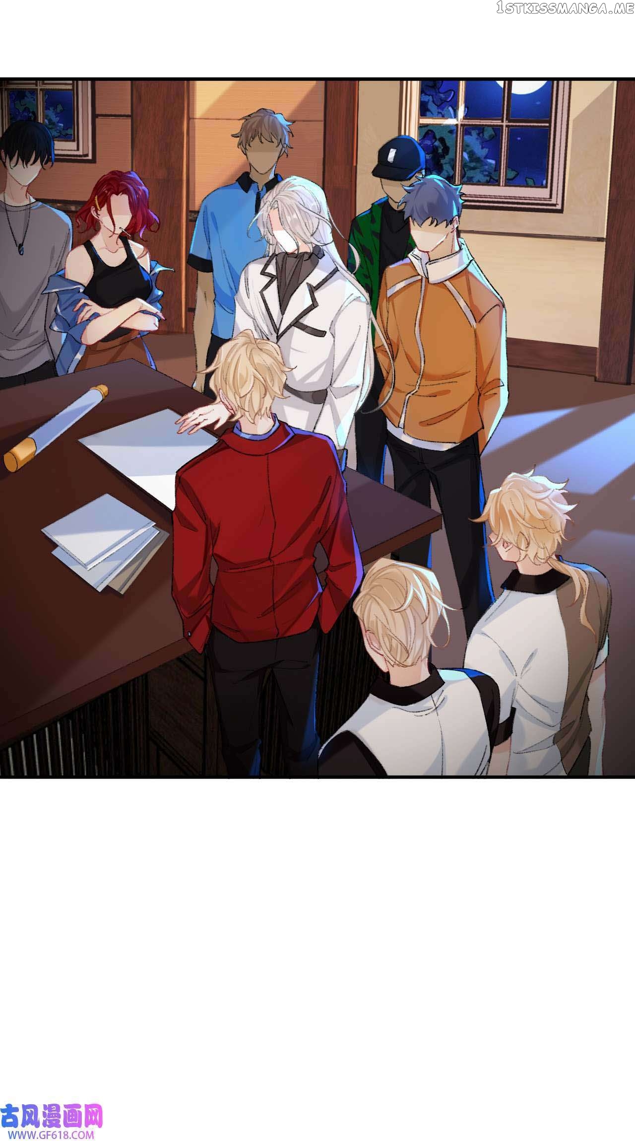 Martial Brother, Please Don’t Run Away~ Chapter 51 - page 30