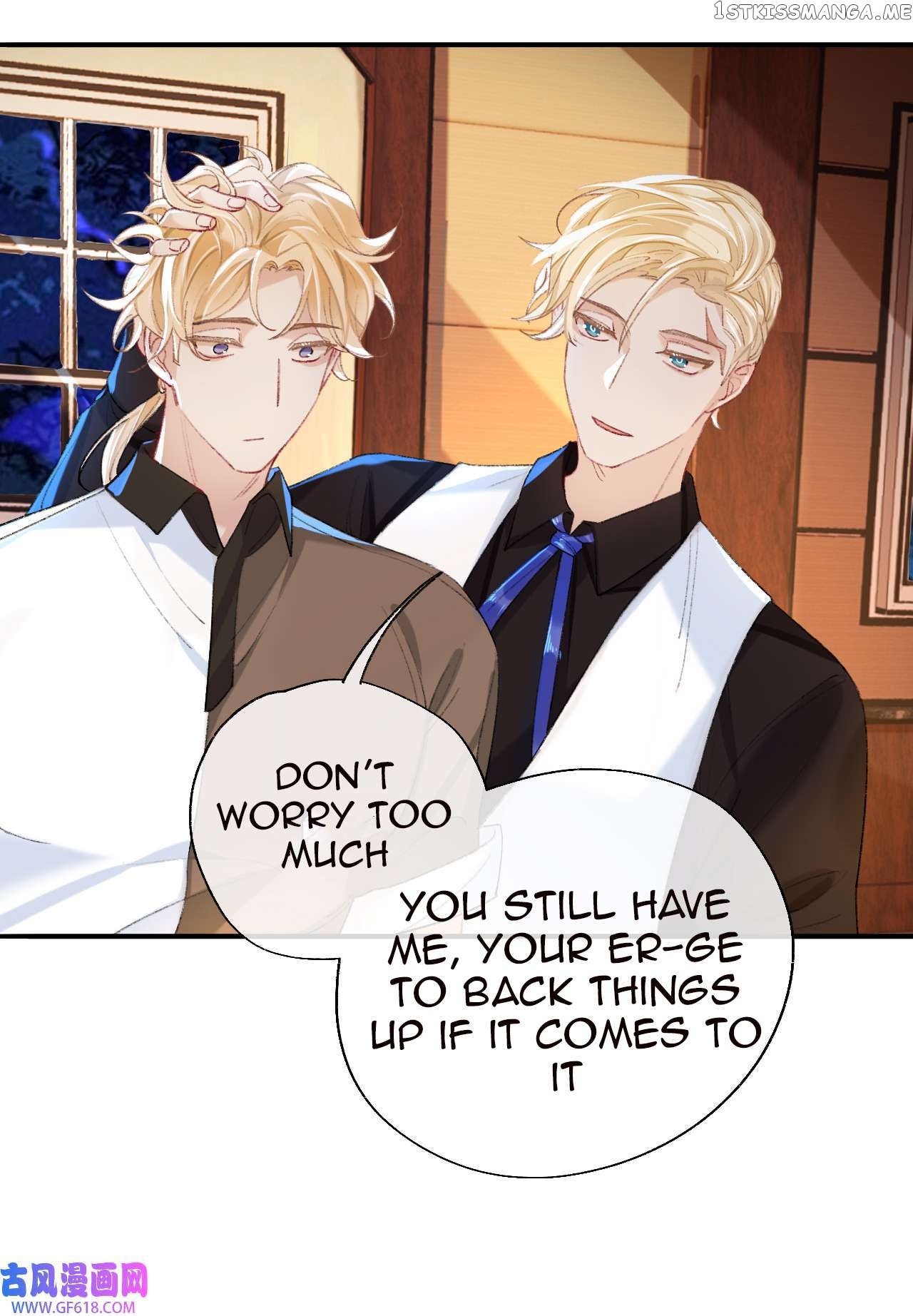 Martial Brother, Please Don’t Run Away~ Chapter 51 - page 37