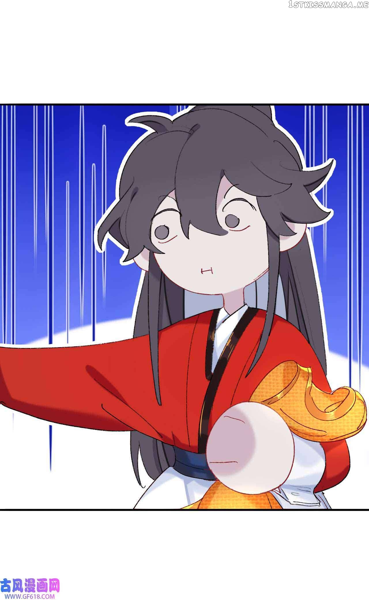 Martial Brother, Please Don’t Run Away~ Chapter 50 - page 11