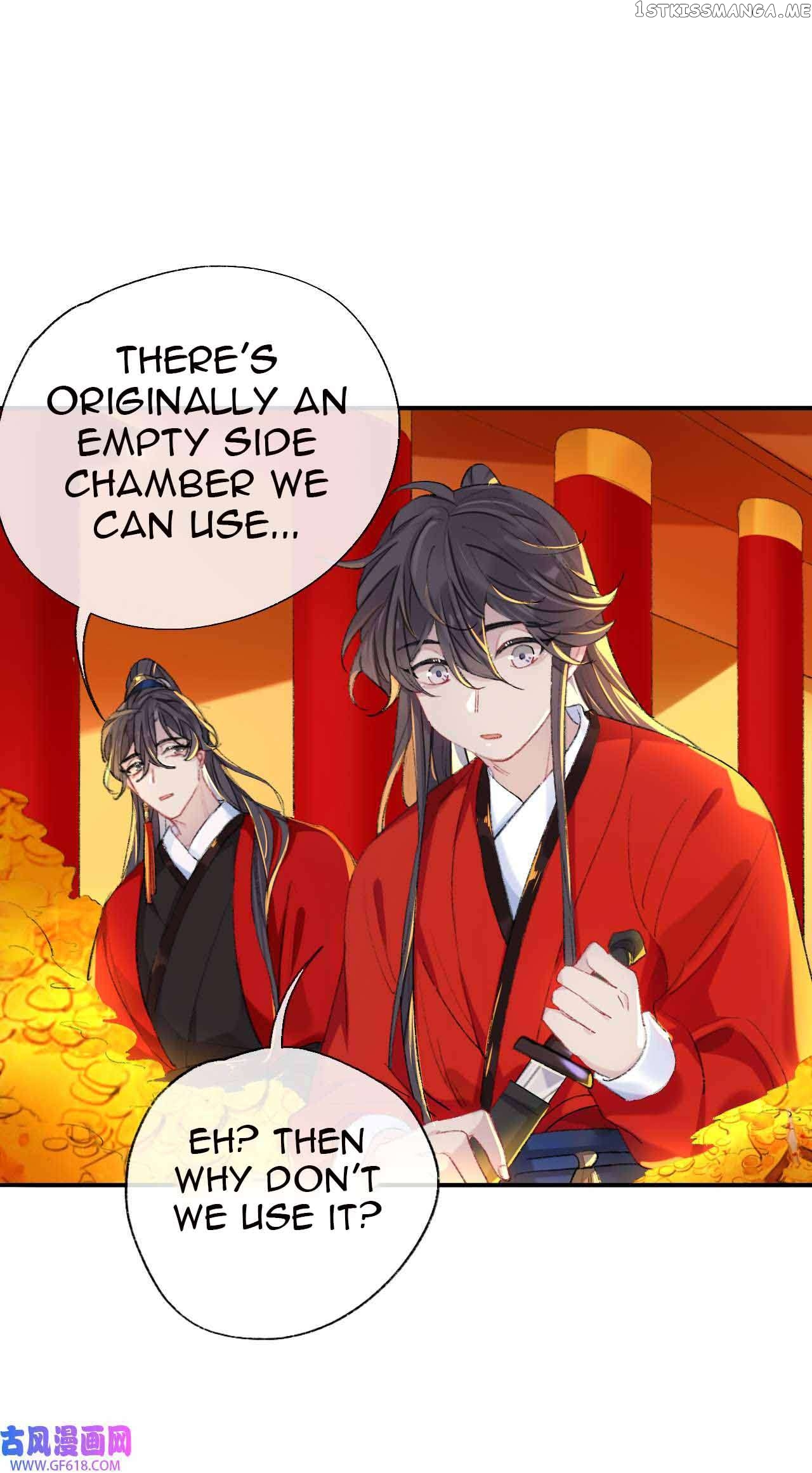 Martial Brother, Please Don’t Run Away~ Chapter 50 - page 14