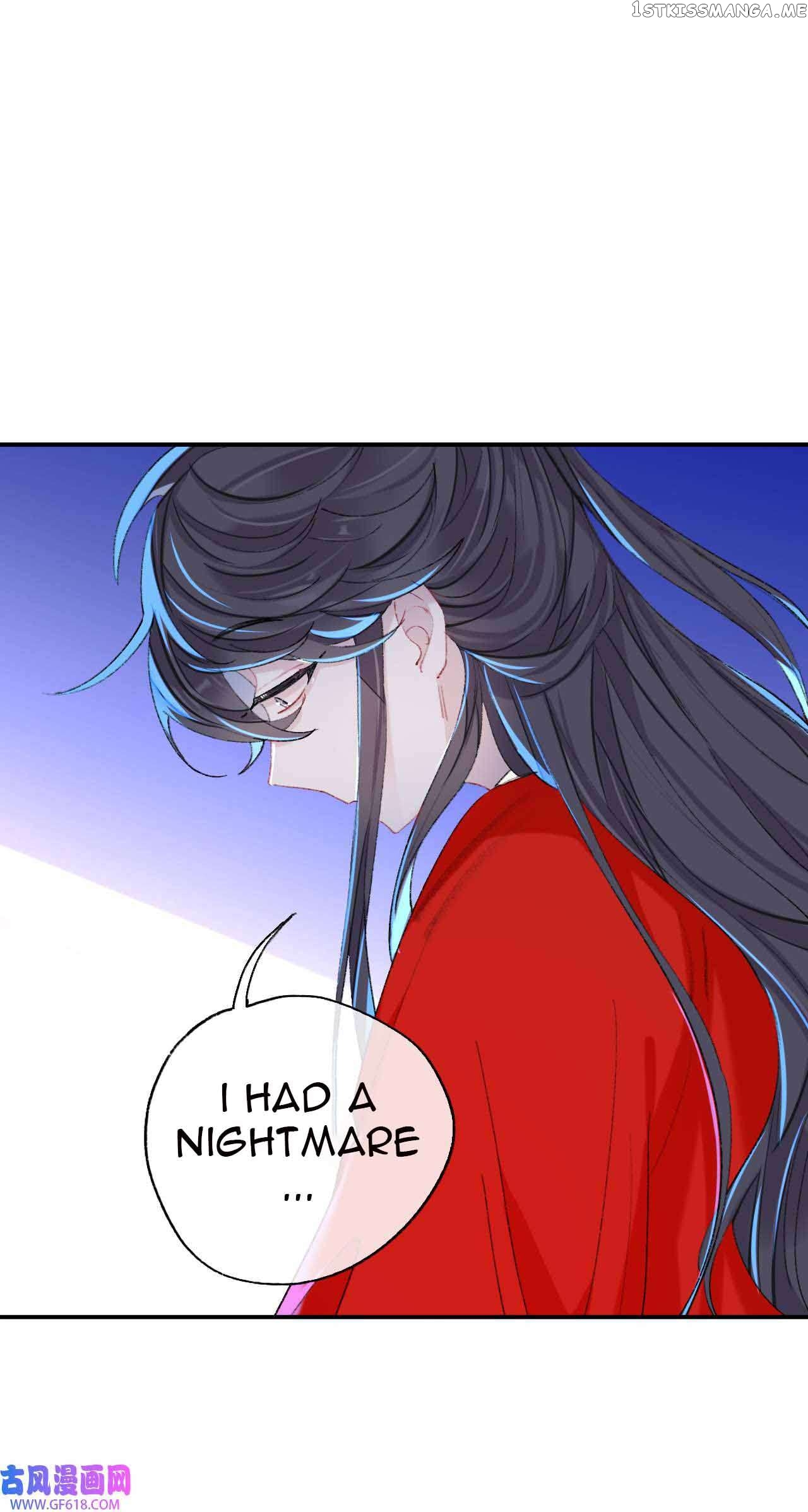 Martial Brother, Please Don’t Run Away~ Chapter 50 - page 26