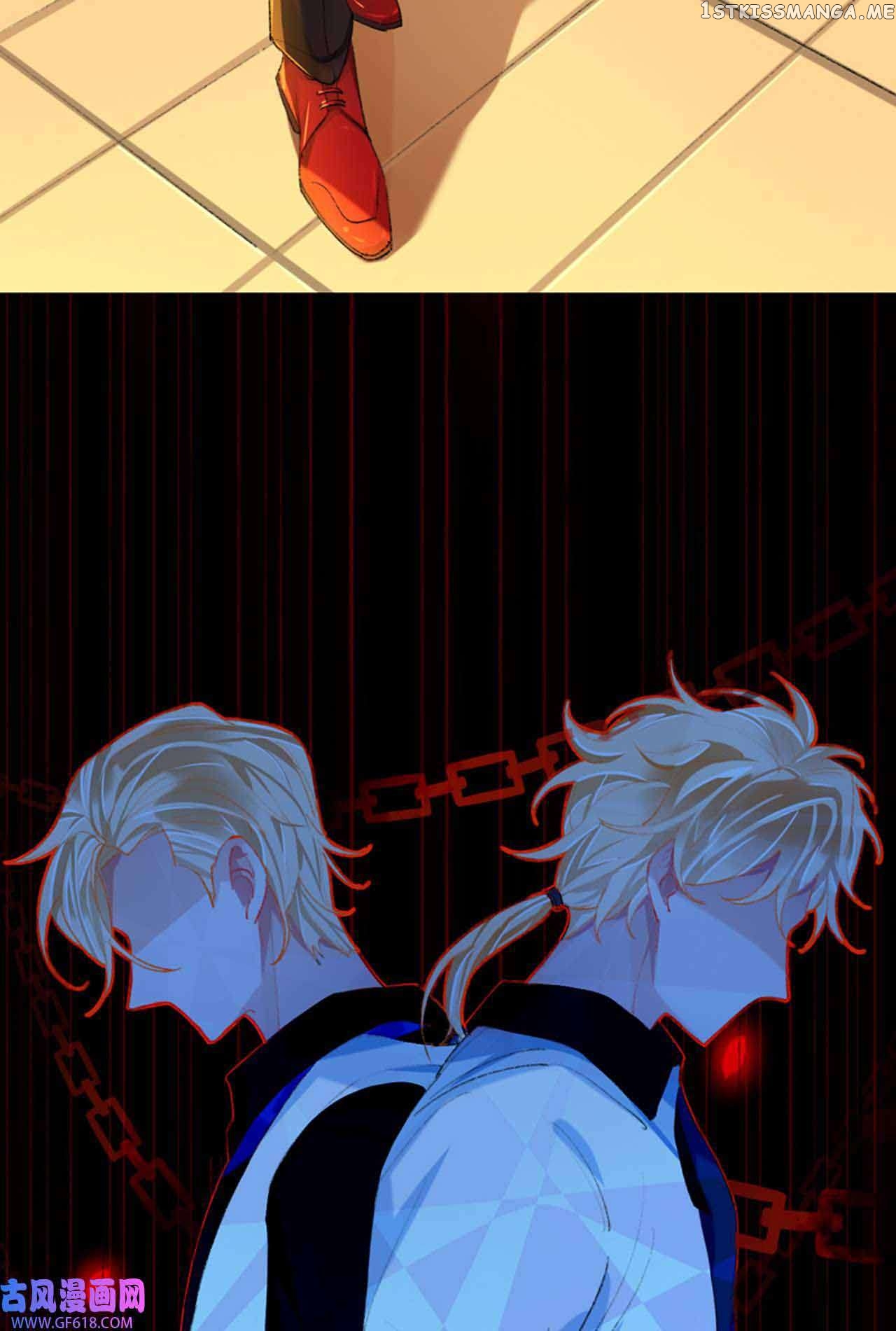 Martial Brother, Please Don’t Run Away~ Chapter 49 - page 37