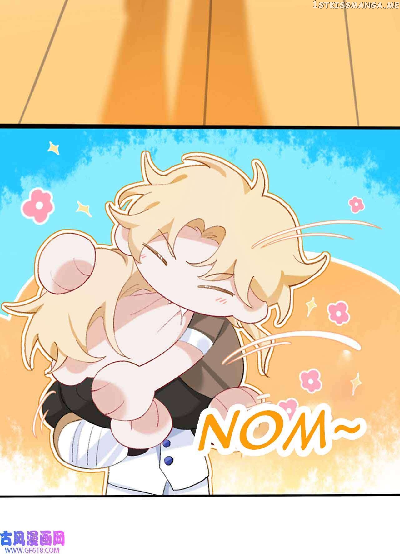 Martial Brother, Please Don’t Run Away~ Chapter 49 - page 6
