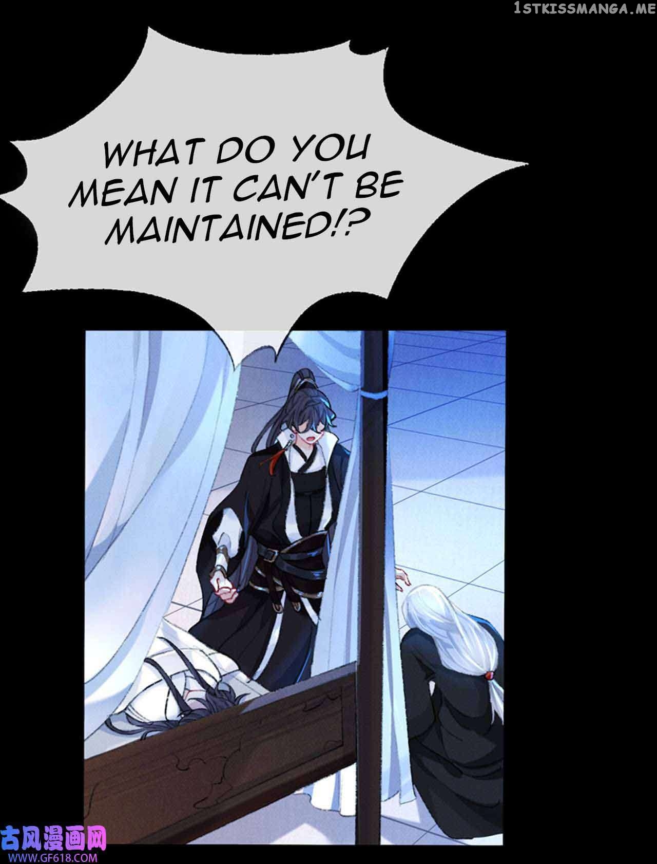 Martial Brother, Please Don’t Run Away~ Chapter 48 - page 14