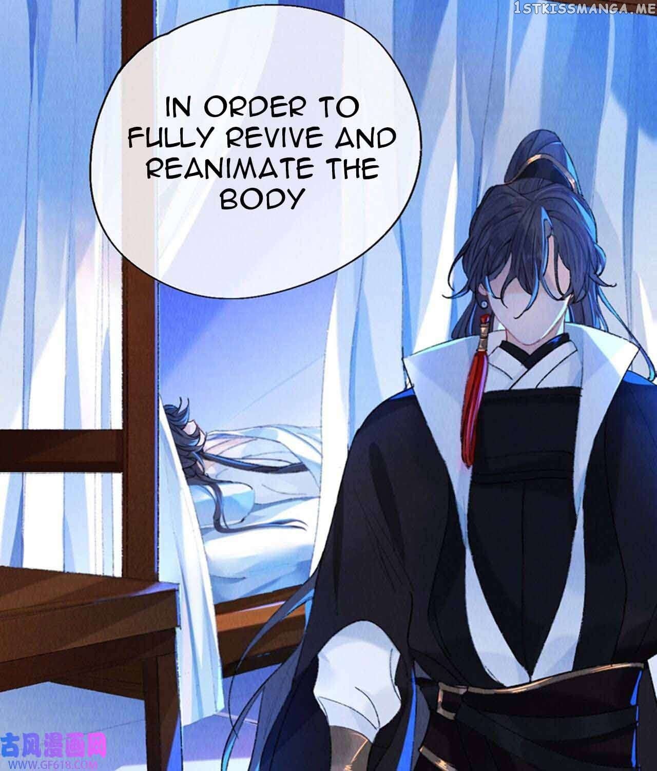 Martial Brother, Please Don’t Run Away~ Chapter 48 - page 21