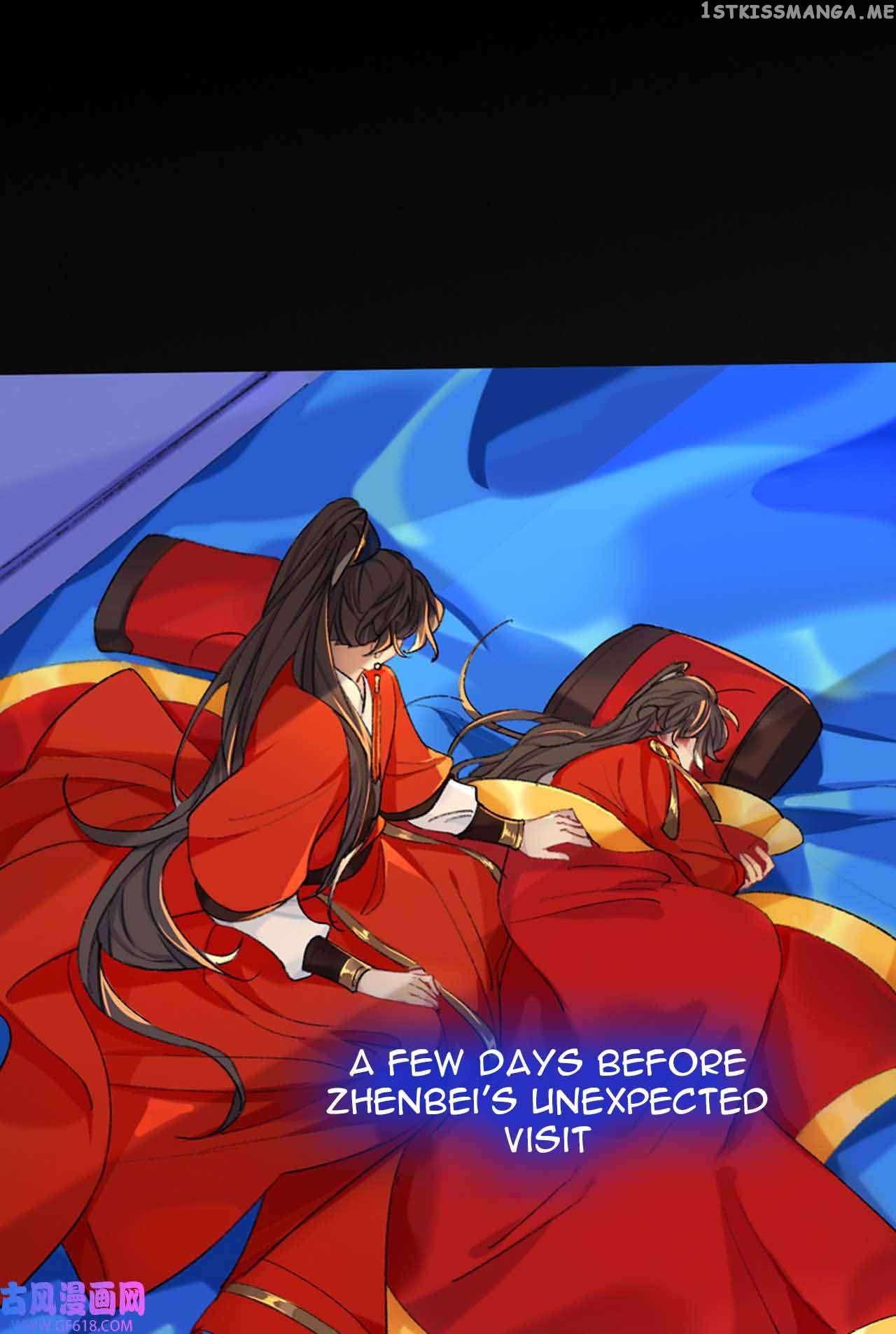 Martial Brother, Please Don’t Run Away~ Chapter 48 - page 23