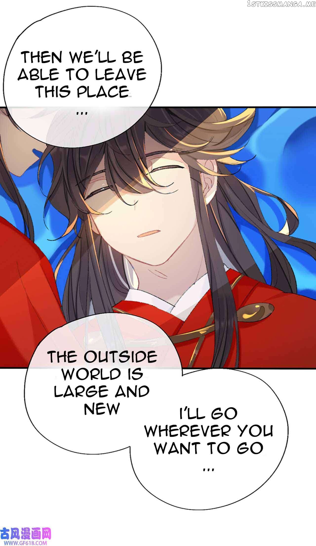 Martial Brother, Please Don’t Run Away~ Chapter 48 - page 43