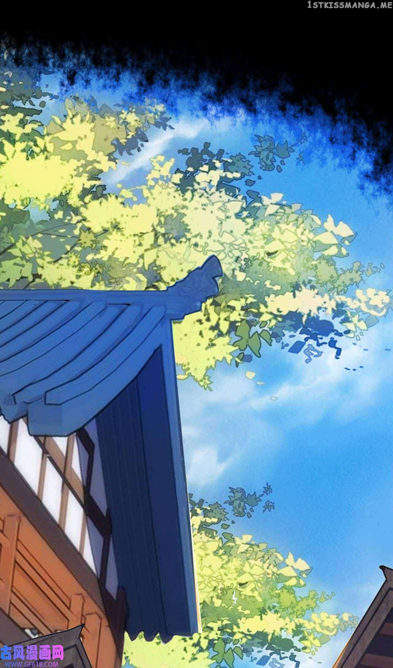 Martial Brother, Please Don’t Run Away~ Chapter 48 - page 47