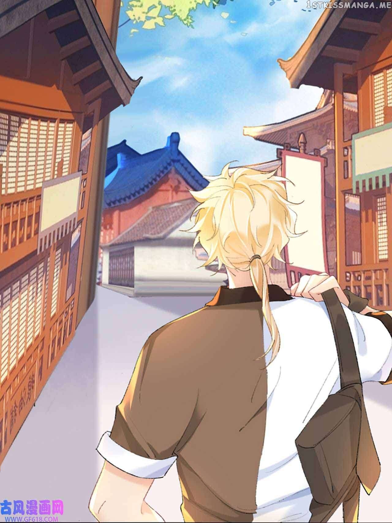 Martial Brother, Please Don’t Run Away~ Chapter 48 - page 48