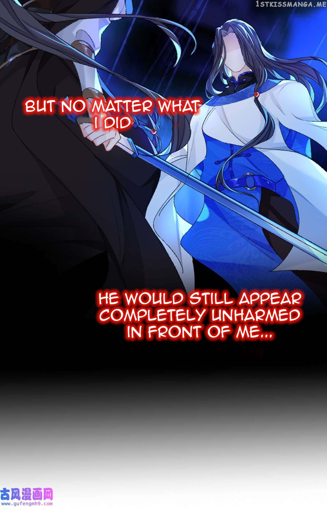 Martial Brother, Please Don’t Run Away~ Chapter 47 - page 14