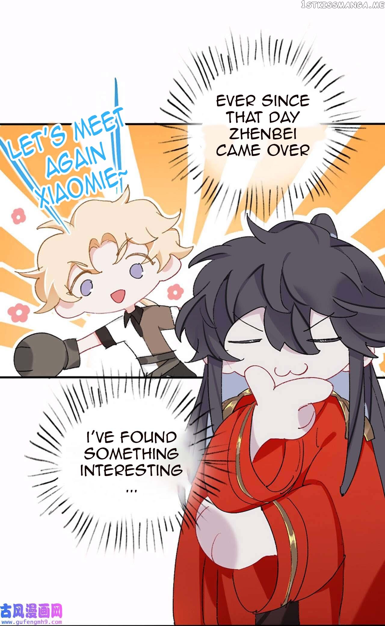 Martial Brother, Please Don’t Run Away~ Chapter 47 - page 3