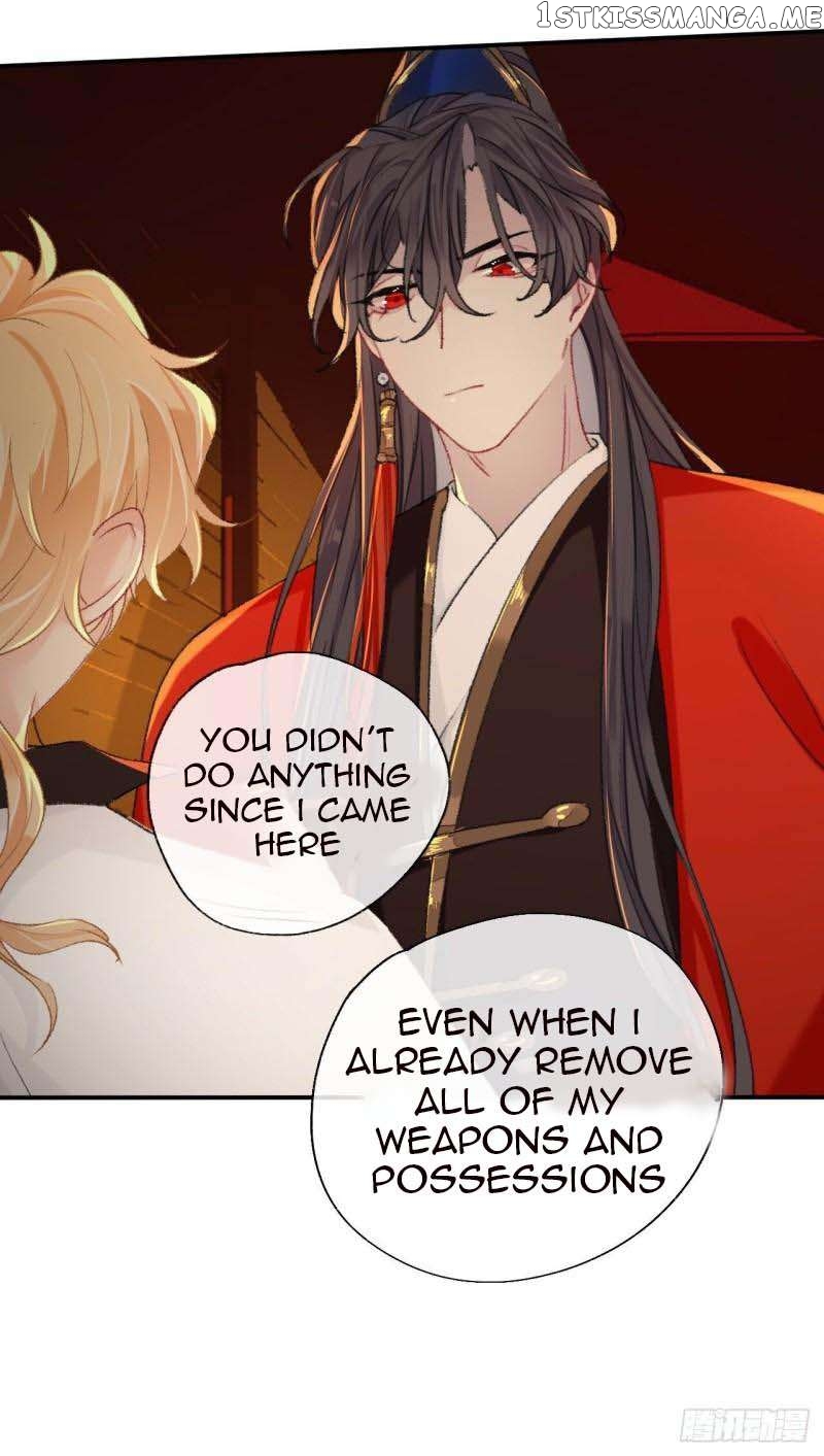 Martial Brother, Please Don’t Run Away~ Chapter 46 - page 7