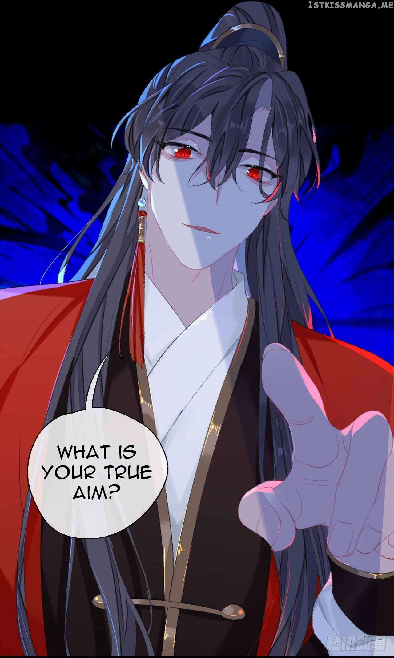 Martial Brother, Please Don’t Run Away~ Chapter 45 - page 26