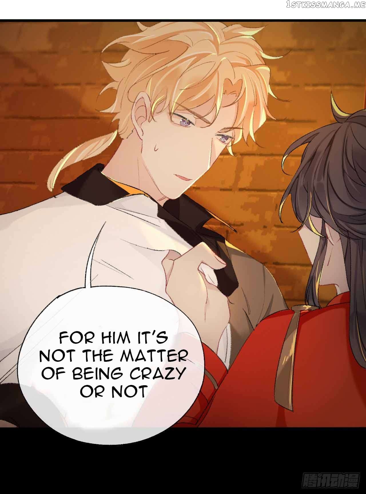 Martial Brother, Please Don’t Run Away~ Chapter 45 - page 4