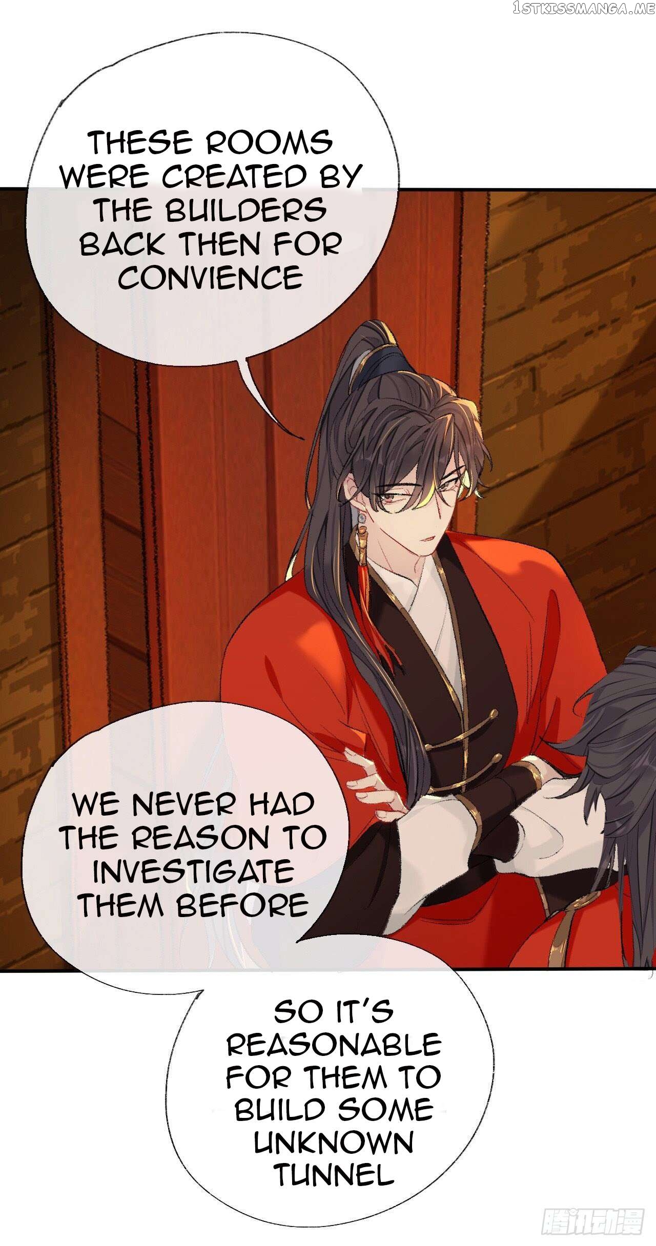 Martial Brother, Please Don’t Run Away~ Chapter 44 - page 15