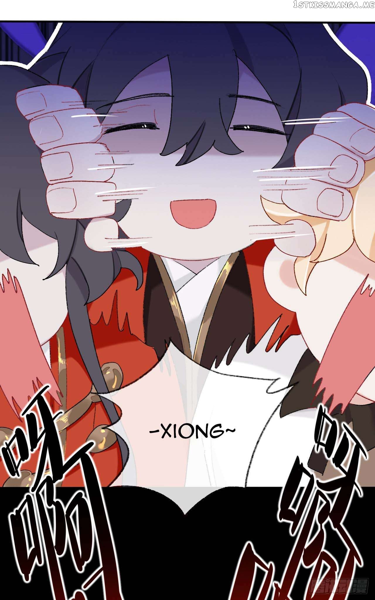 Martial Brother, Please Don’t Run Away~ Chapter 44 - page 4