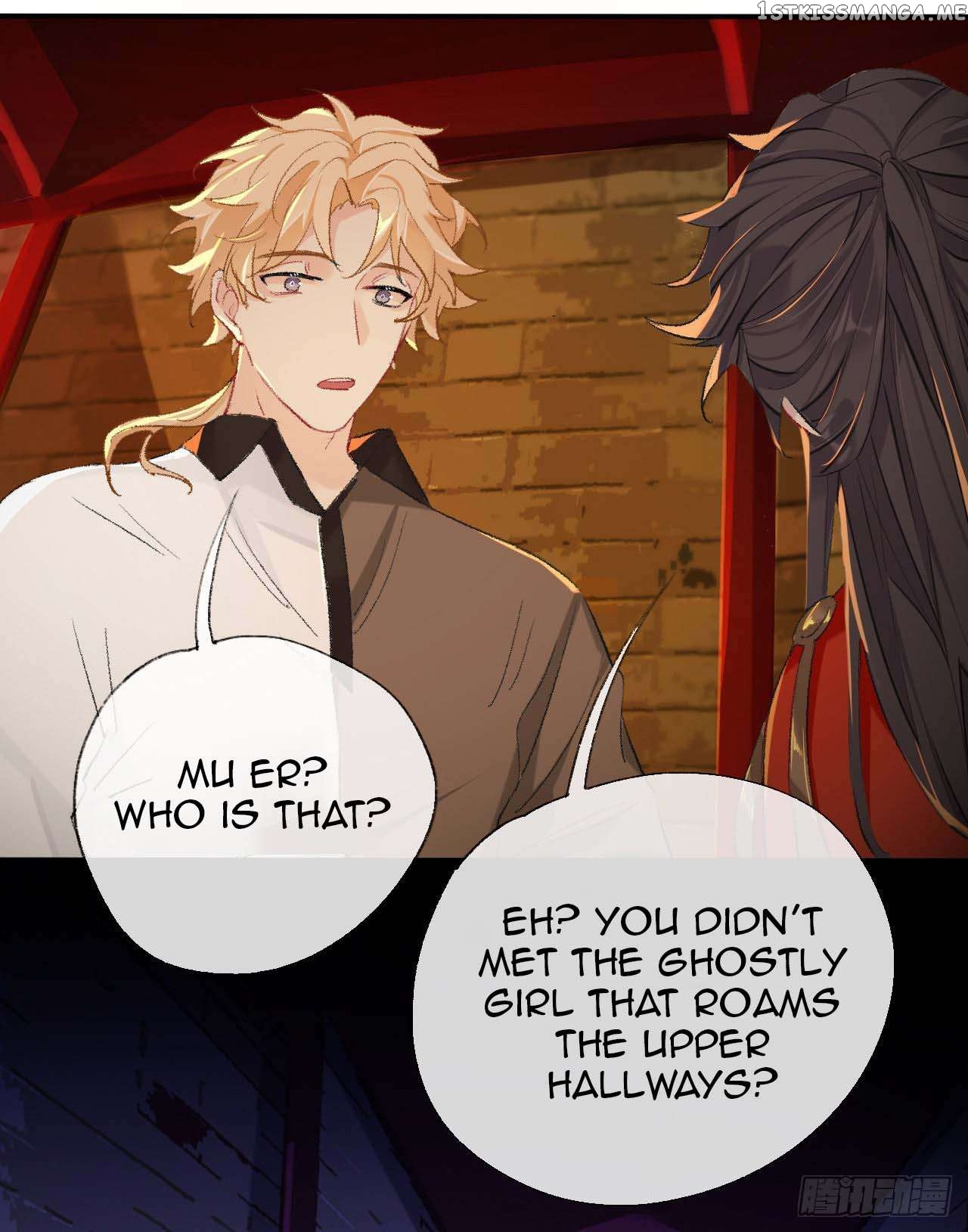 Martial Brother, Please Don’t Run Away~ Chapter 44 - page 8