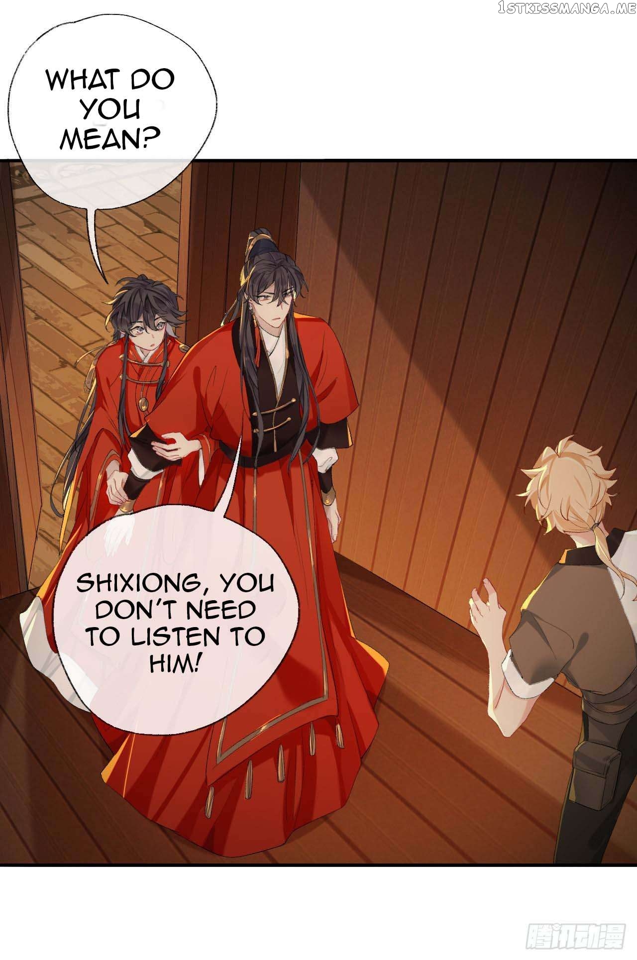Martial Brother, Please Don’t Run Away~ Chapter 43 - page 10